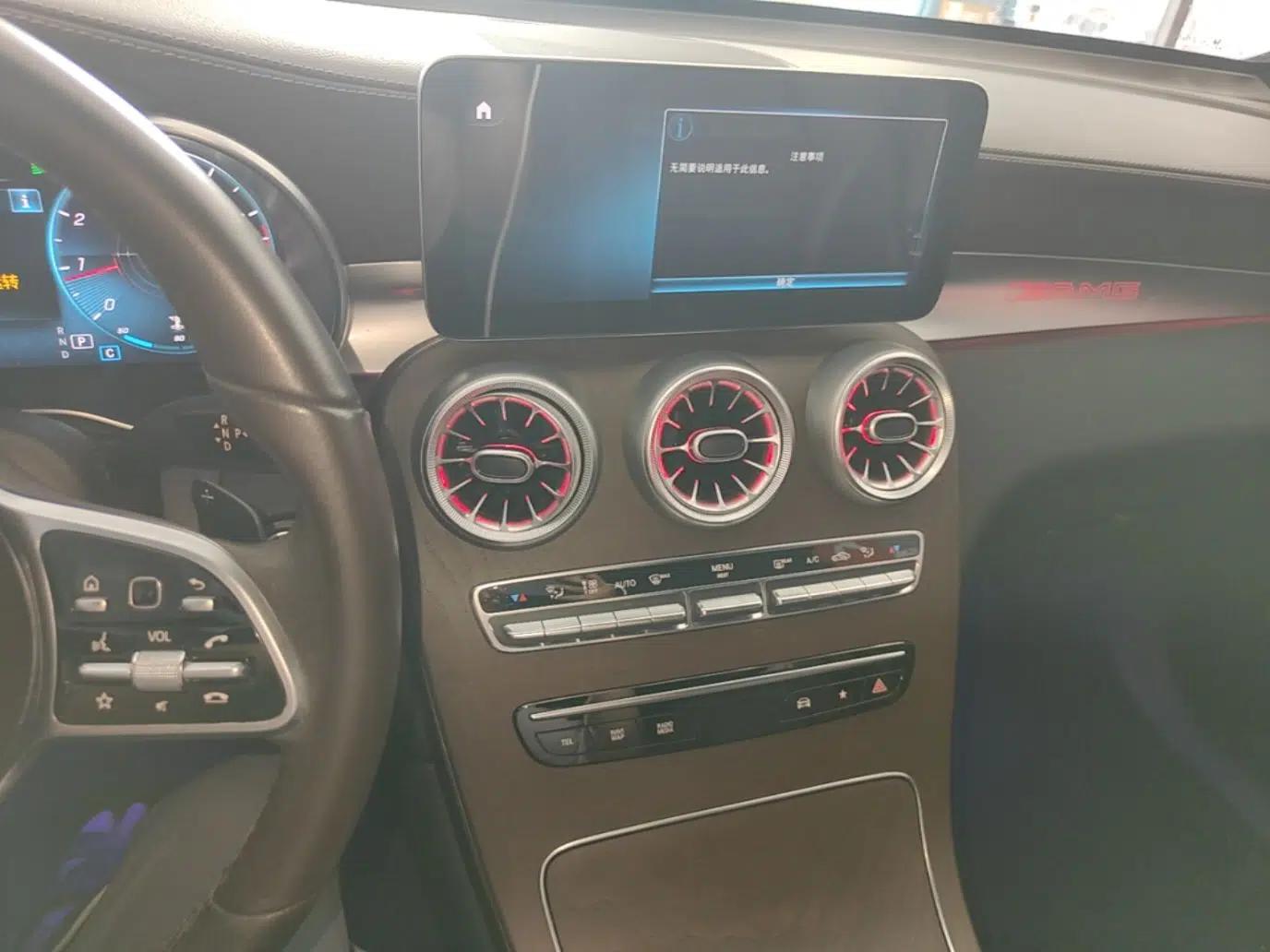 Mercedes-Benz GLC 2022 Refreshed GLC 300 L 4MATIC Dynamic Edition Prestige Version — миниатюра 15