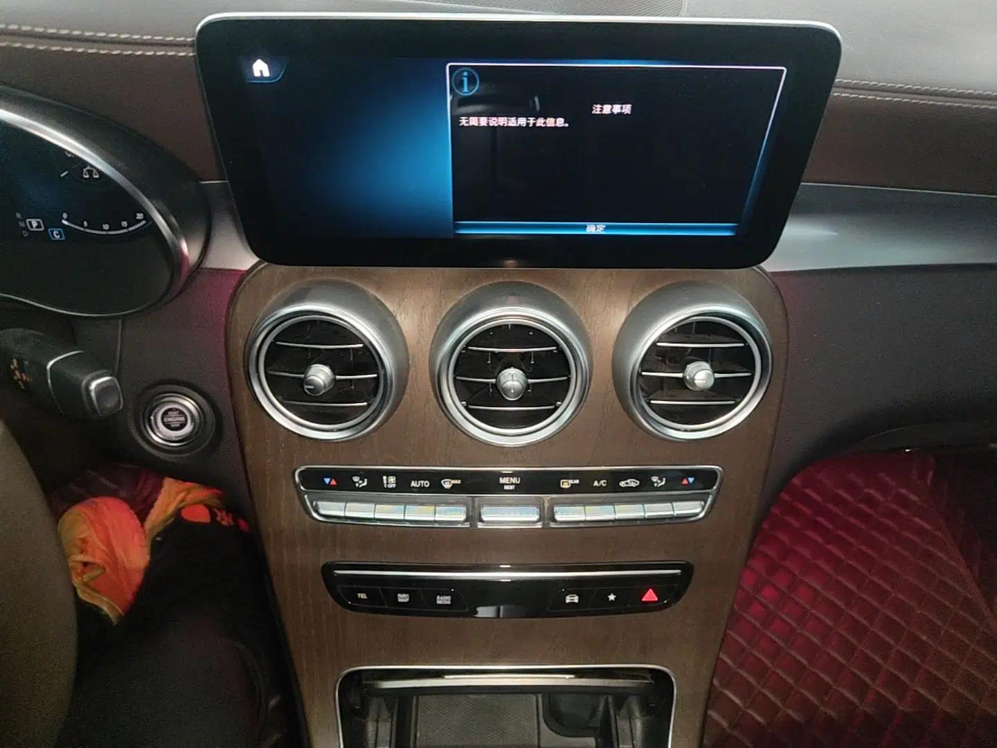 Mercedes-Benz GLC 2022 Second Facelift GLC 260 L 4MATIC Luxury Edition — миниатюра 15