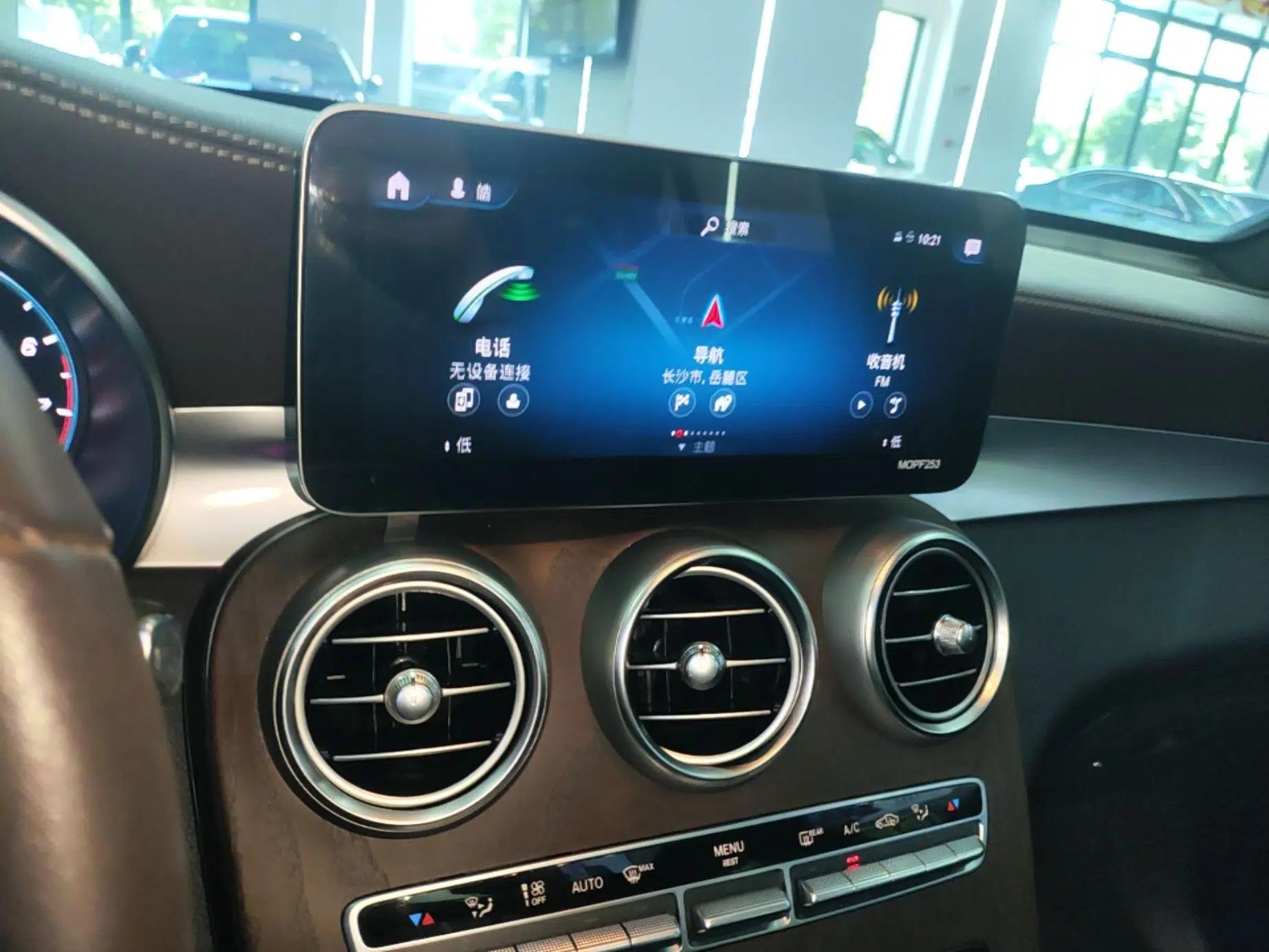 Mercedes-Benz GLC 2020 Facelift GLC 300 L 4MATIC Dynamic Edition — миниатюра 15