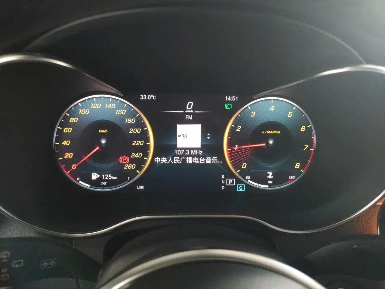 Mercedes-Benz GLC 2021 GLC 260 L 4MATIC Luxury Model — миниатюра 11