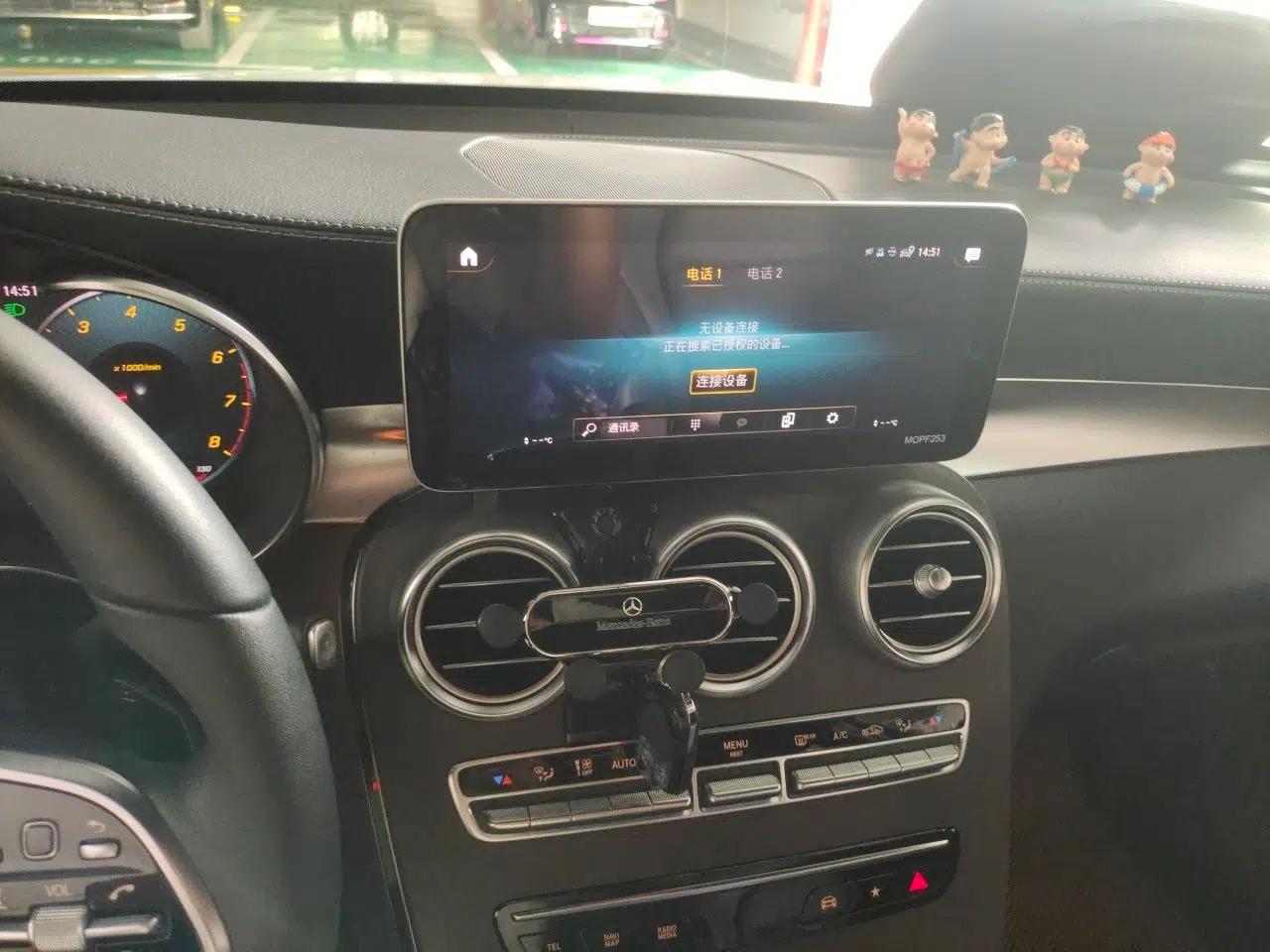 Mercedes-Benz GLC 2021 GLC 260 L 4MATIC Luxury Model — миниатюра 13