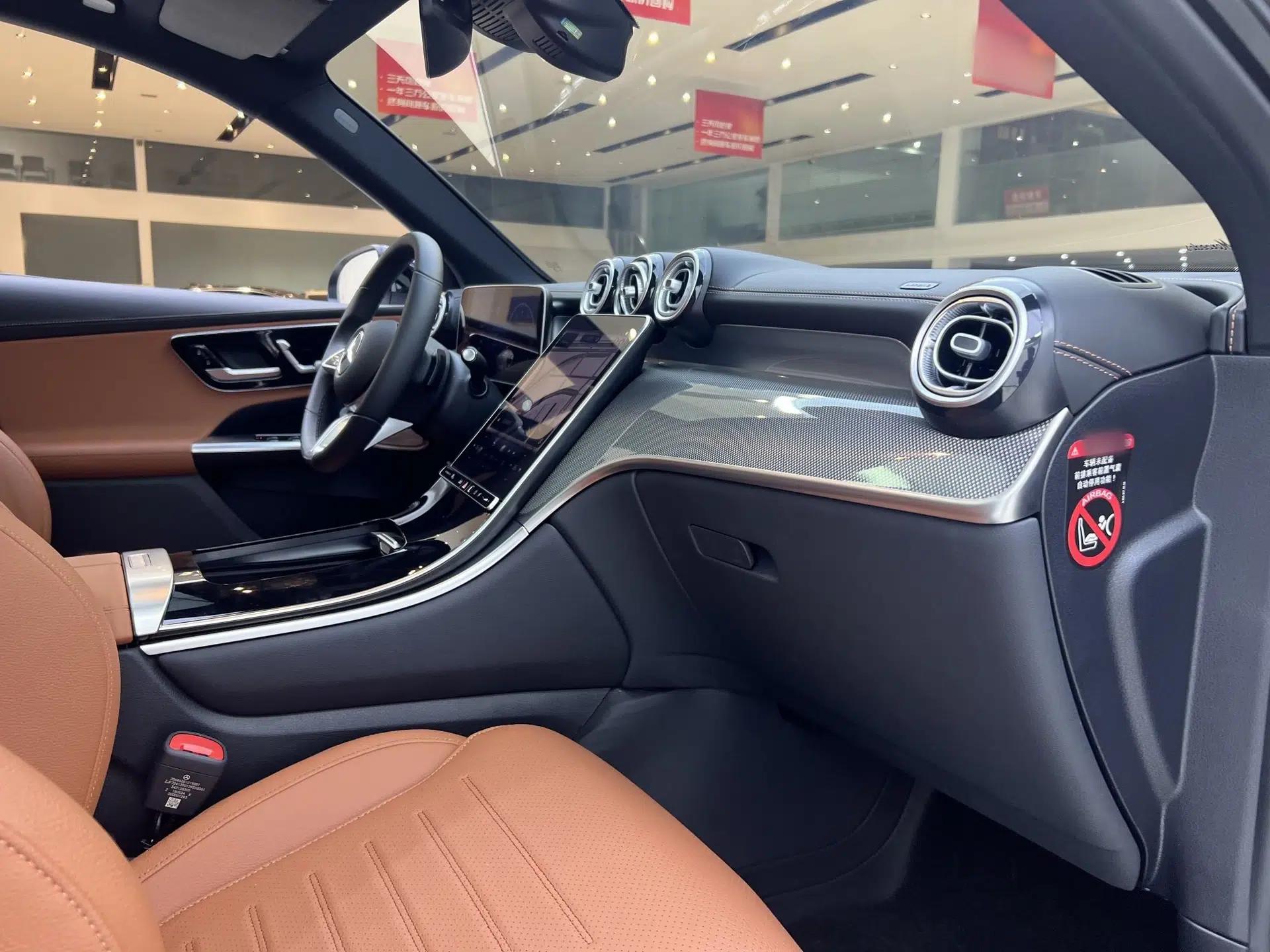 Mercedes-Benz GLC 2024 GLC 260 L 4MATIC Dynamic Edition 5-seater — миниатюра 21