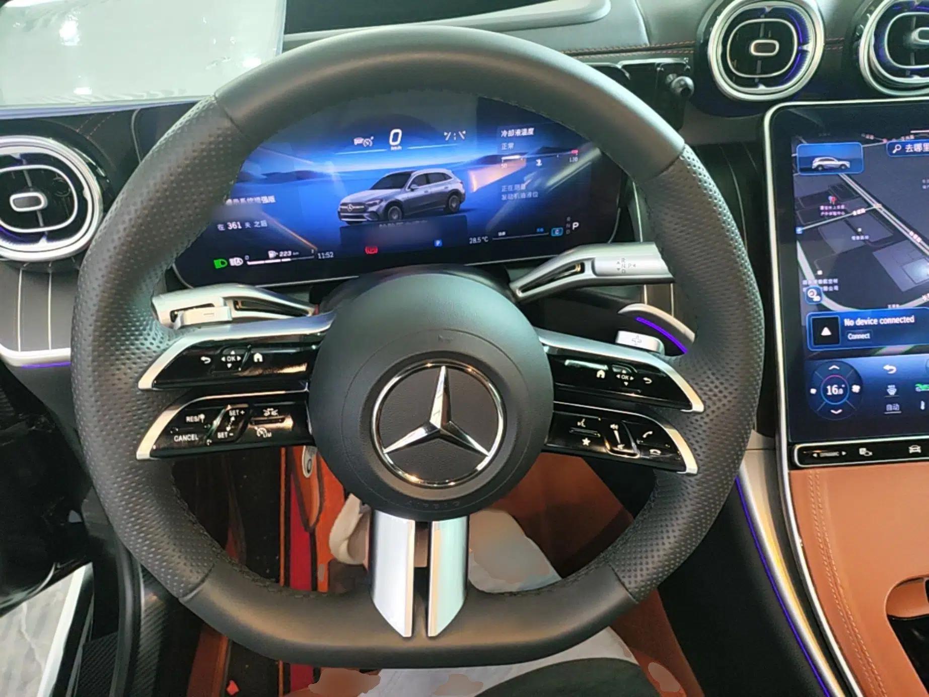 Mercedes-Benz GLC 2023 Refreshed GLC 300 L 4MATIC Luxury Version 7 Seats — миниатюра 13