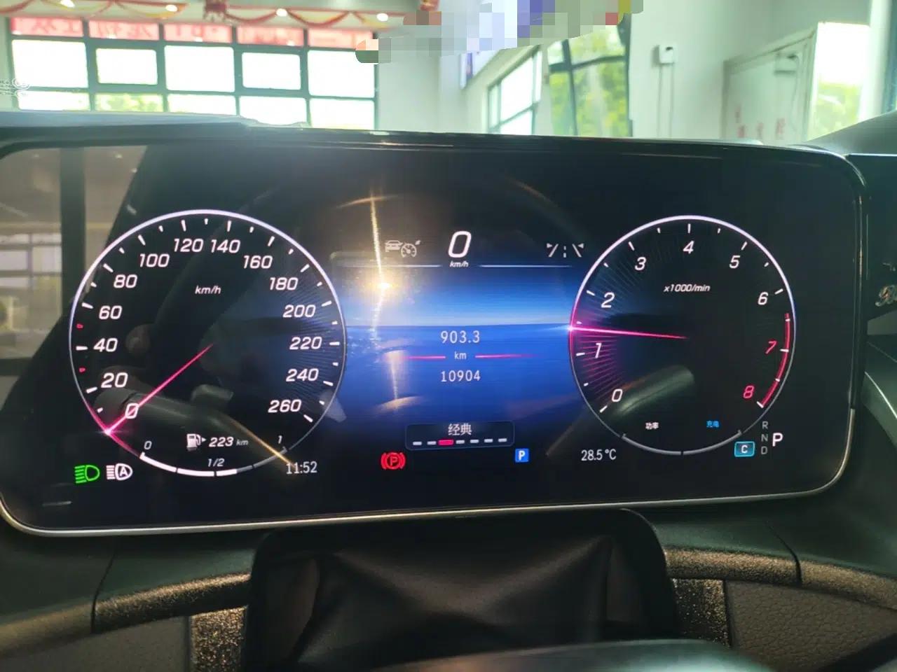 Mercedes-Benz GLC 2023 Refreshed GLC 300 L 4MATIC Luxury Version 7 Seats — миниатюра 14