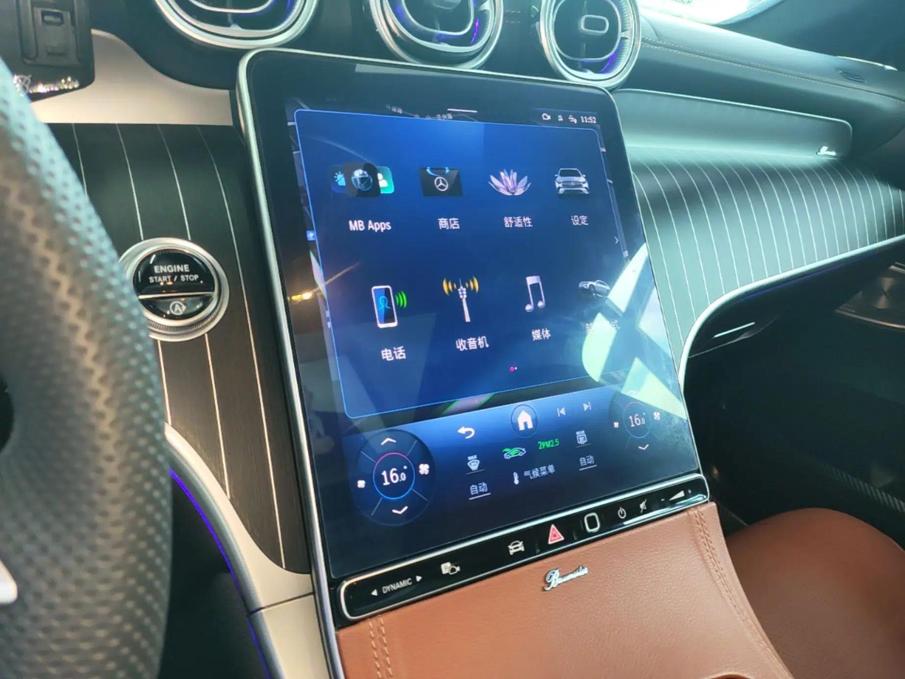 Mercedes-Benz GLC 2023 Refreshed GLC 300 L 4MATIC Luxury Version 7 Seats — миниатюра 15