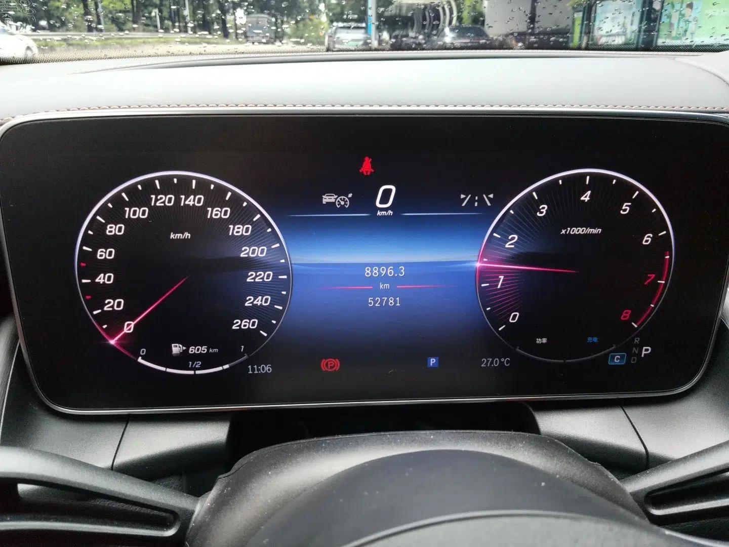 Mercedes-Benz GLC 2023 GLC 300 L 4MATIC Dynamic Edition 5-seater — миниатюра 11