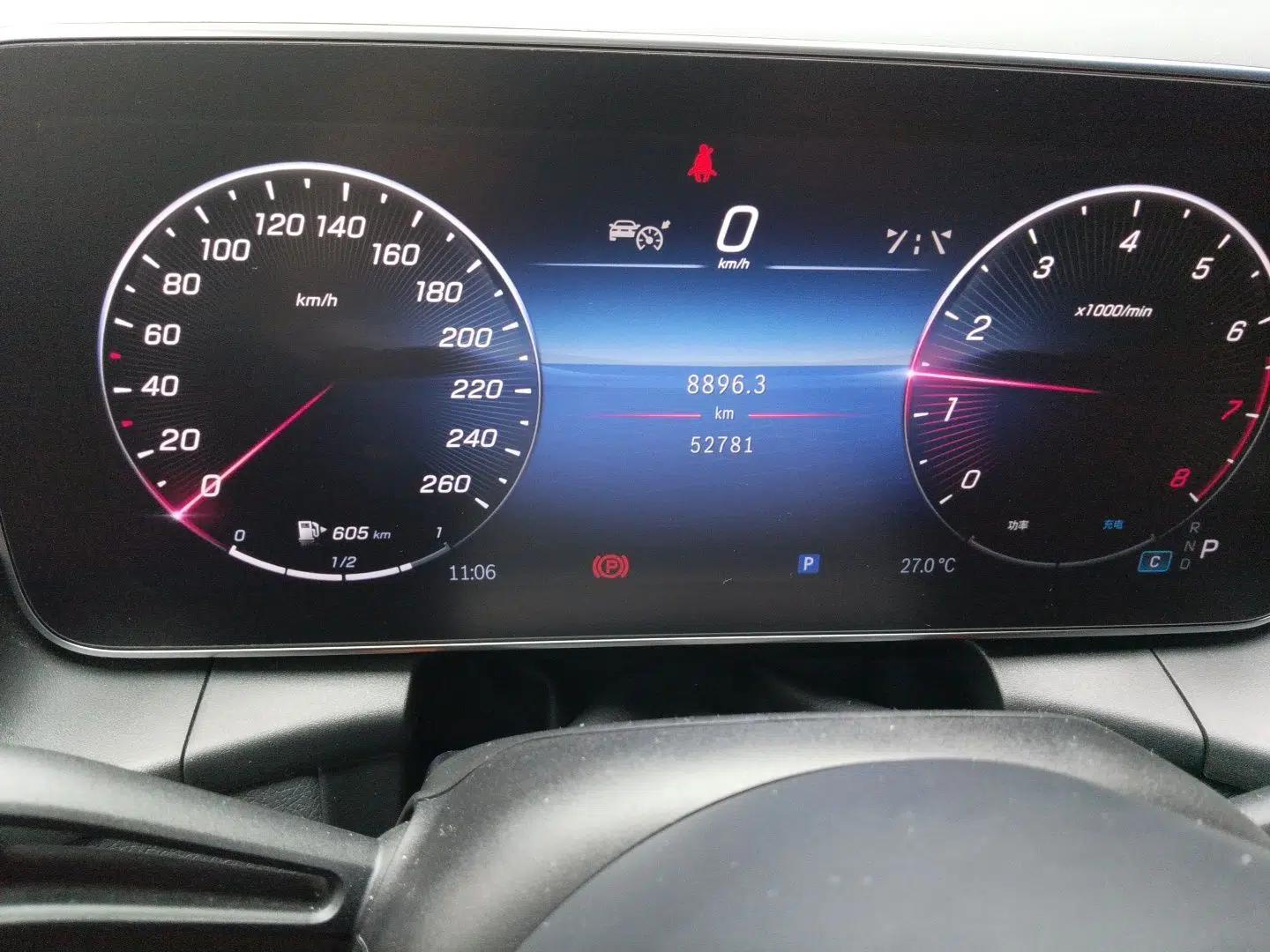 Mercedes-Benz GLC 2023 GLC 300 L 4MATIC Dynamic Edition 5-seater — миниатюра 12