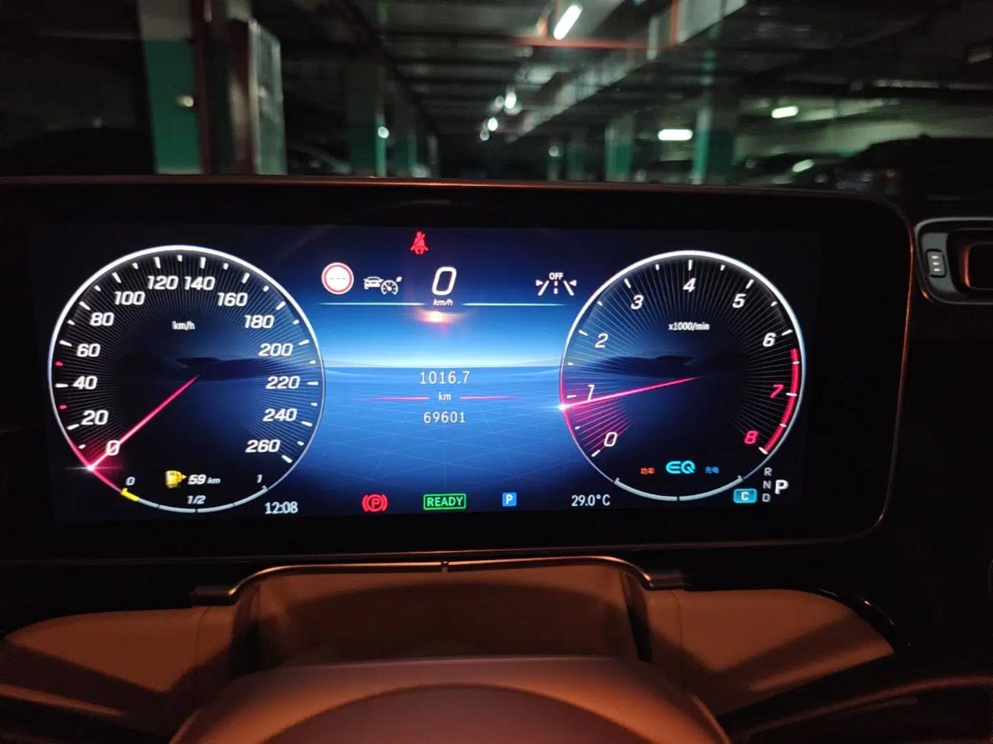 Mercedes-Benz Maybach S-Class 2021 S 480 4MATIC — миниатюра 19