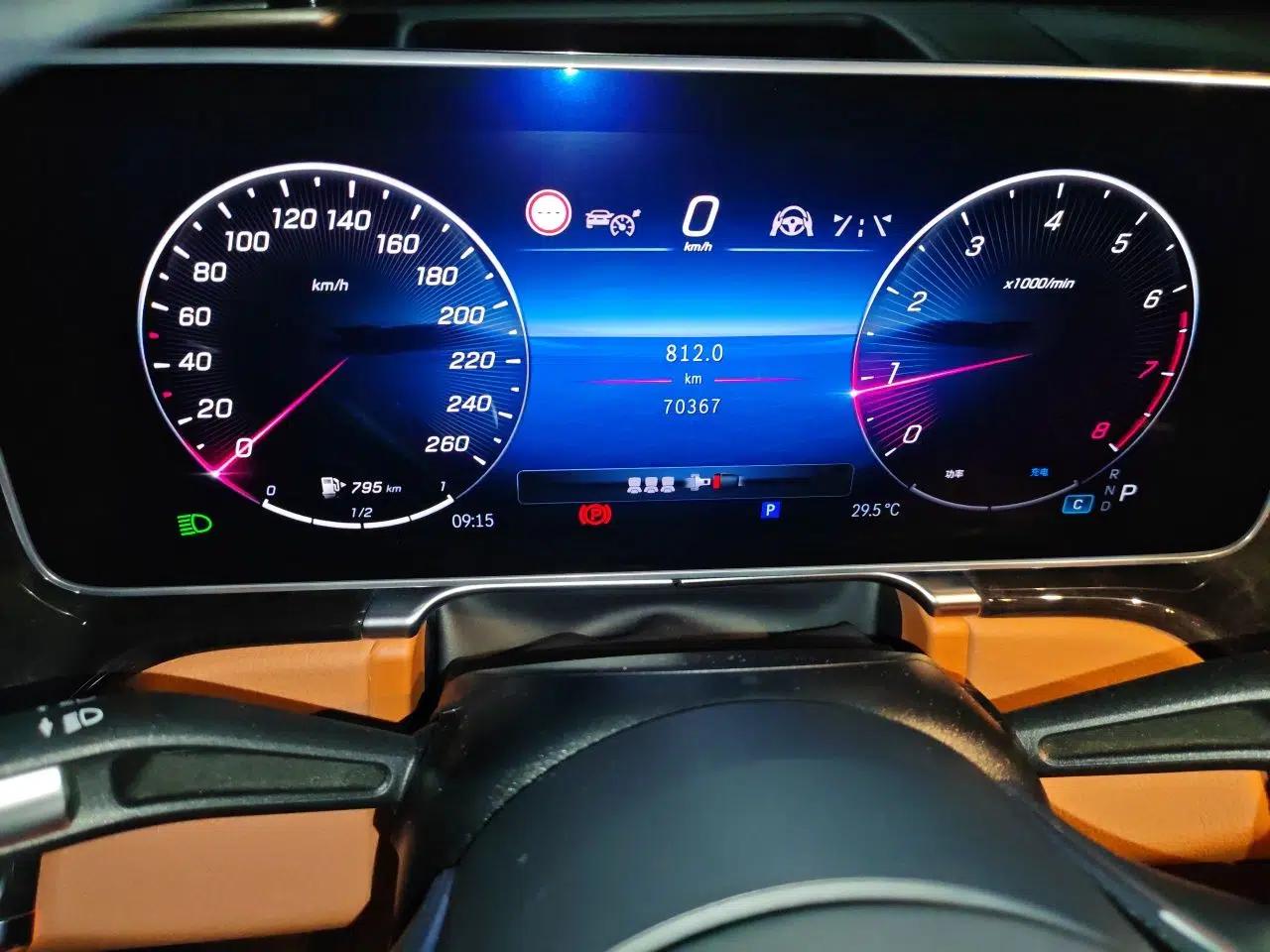 Mercedes-Benz Maybach S-Class 2023 S 480 4MATIC — миниатюра 11