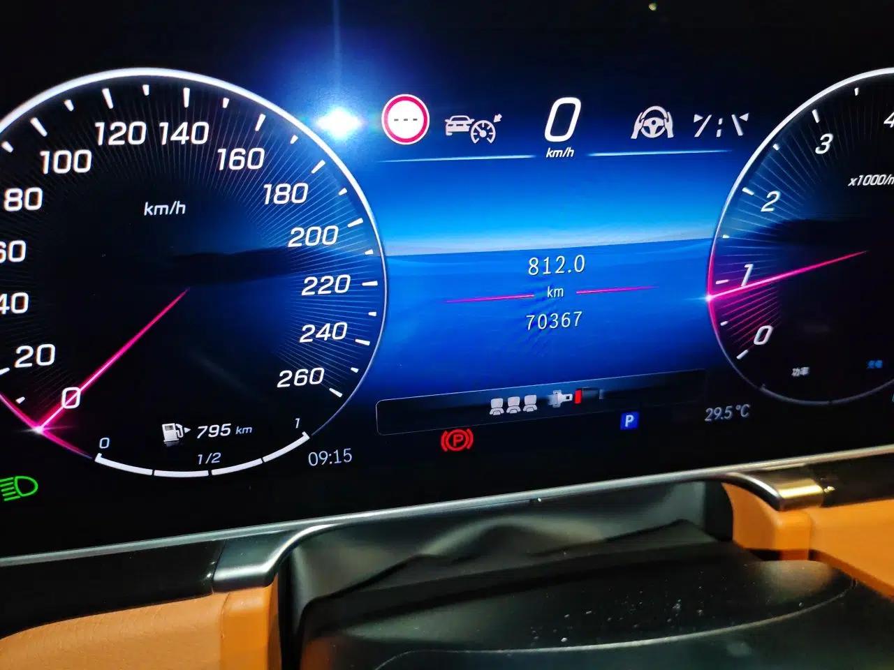 Mercedes-Benz Maybach S-Class 2023 S 480 4MATIC — миниатюра 12