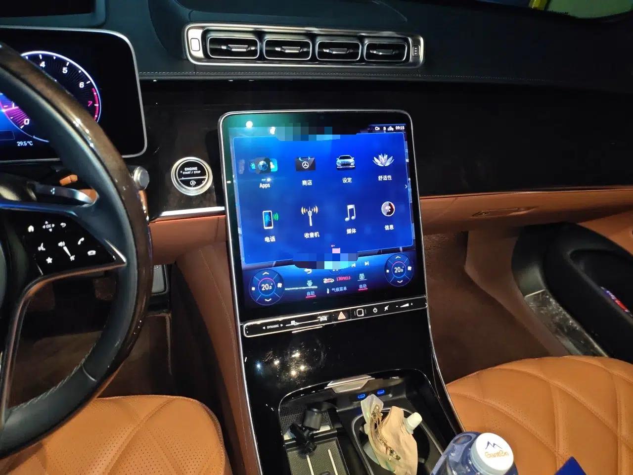 Mercedes-Benz Maybach S-Class 2023 S 480 4MATIC — миниатюра 13