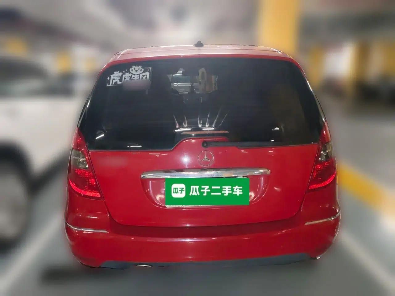 Mercedes-Benz A-Class 2011 A 160 — миниатюра 5