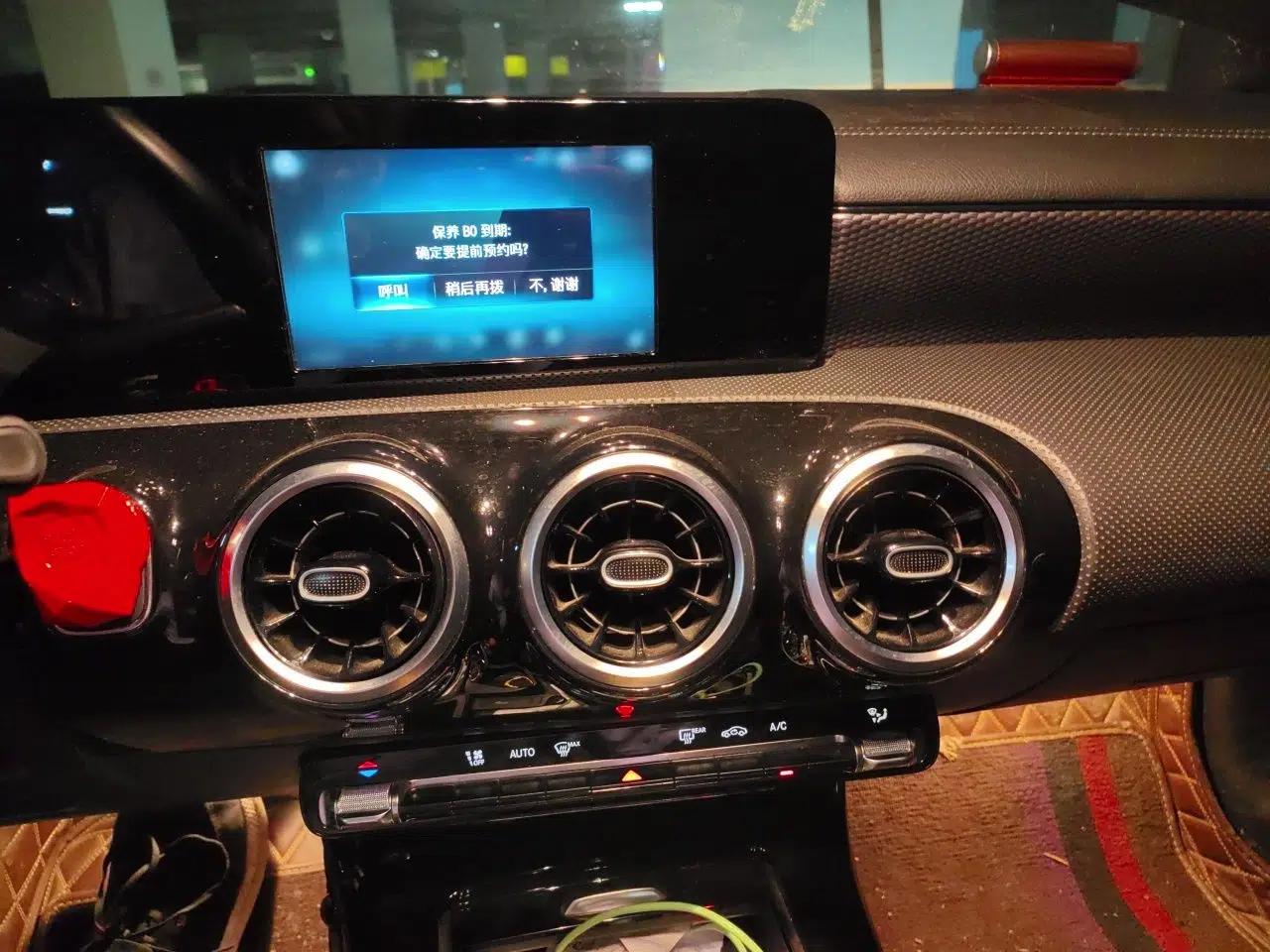 Mercedes-Benz A-Class 2019 Restyled A 180 L Sport Sedan — миниатюра 13