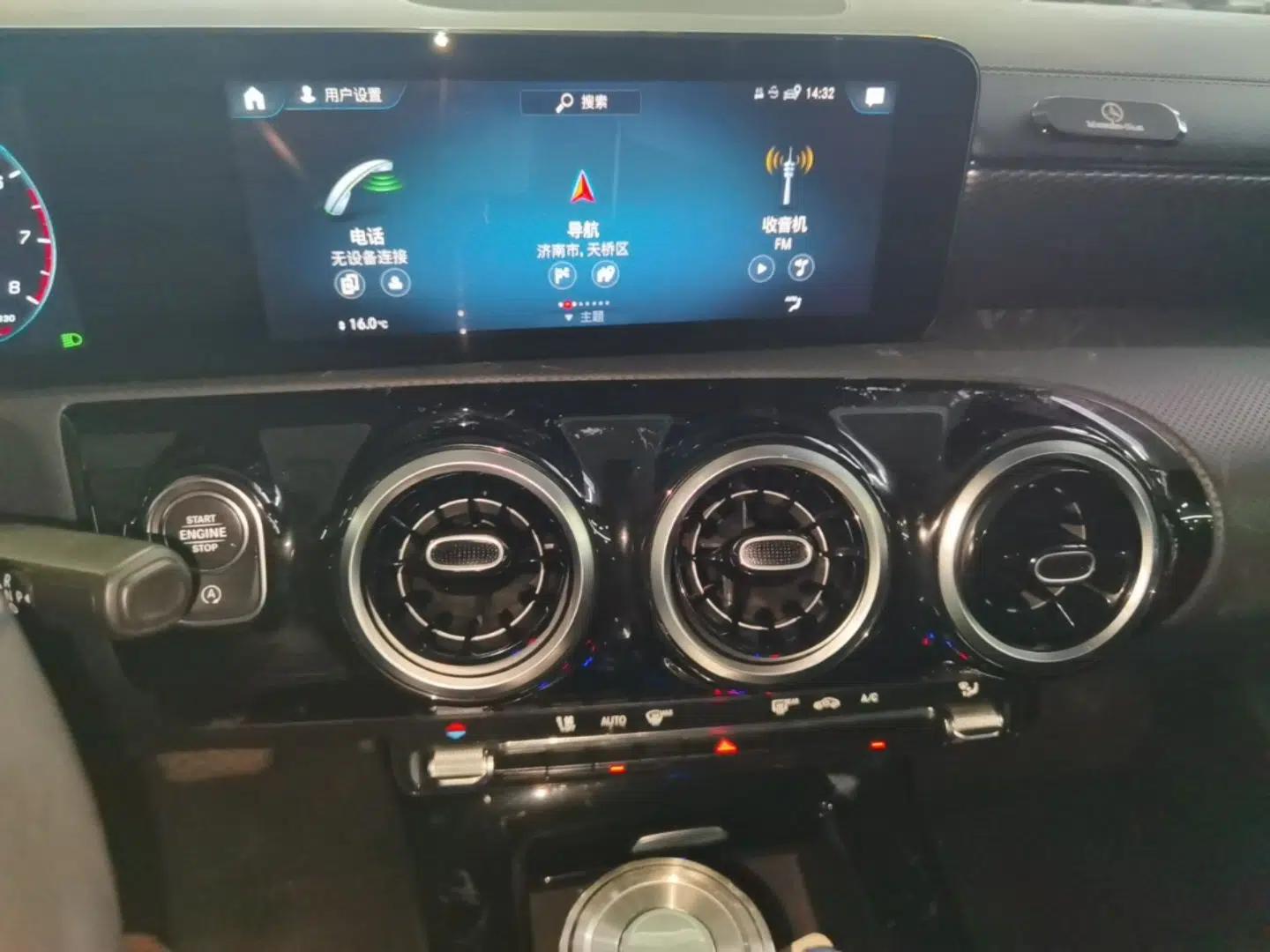 Mercedes-Benz A-Class 2022 Restyled A 200 L Sport Sedan Dynamic Version — миниатюра 15