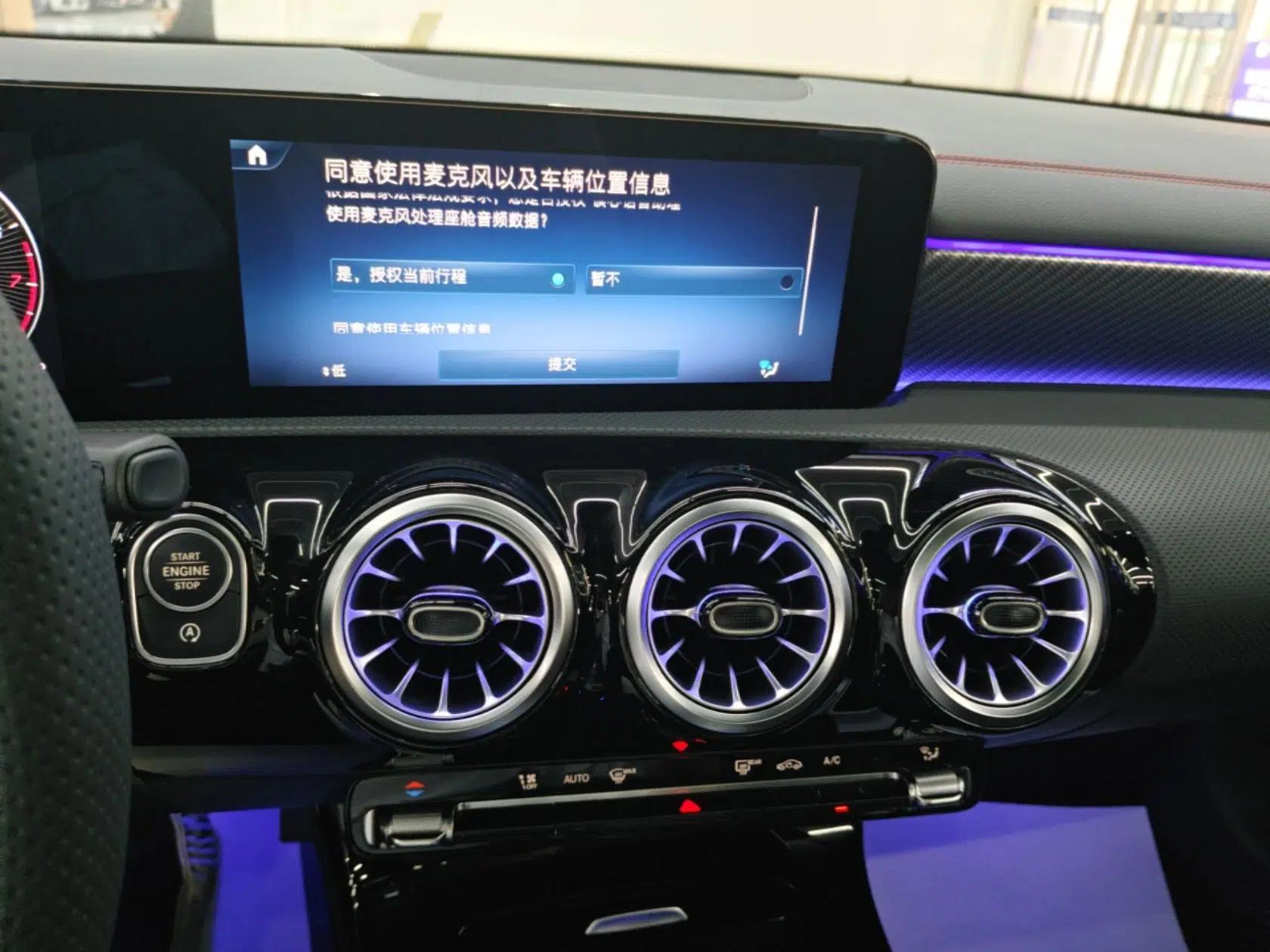 Mercedes-Benz A-Class 2025 Facelifted A 200 L Fashion Edition — миниатюра 15