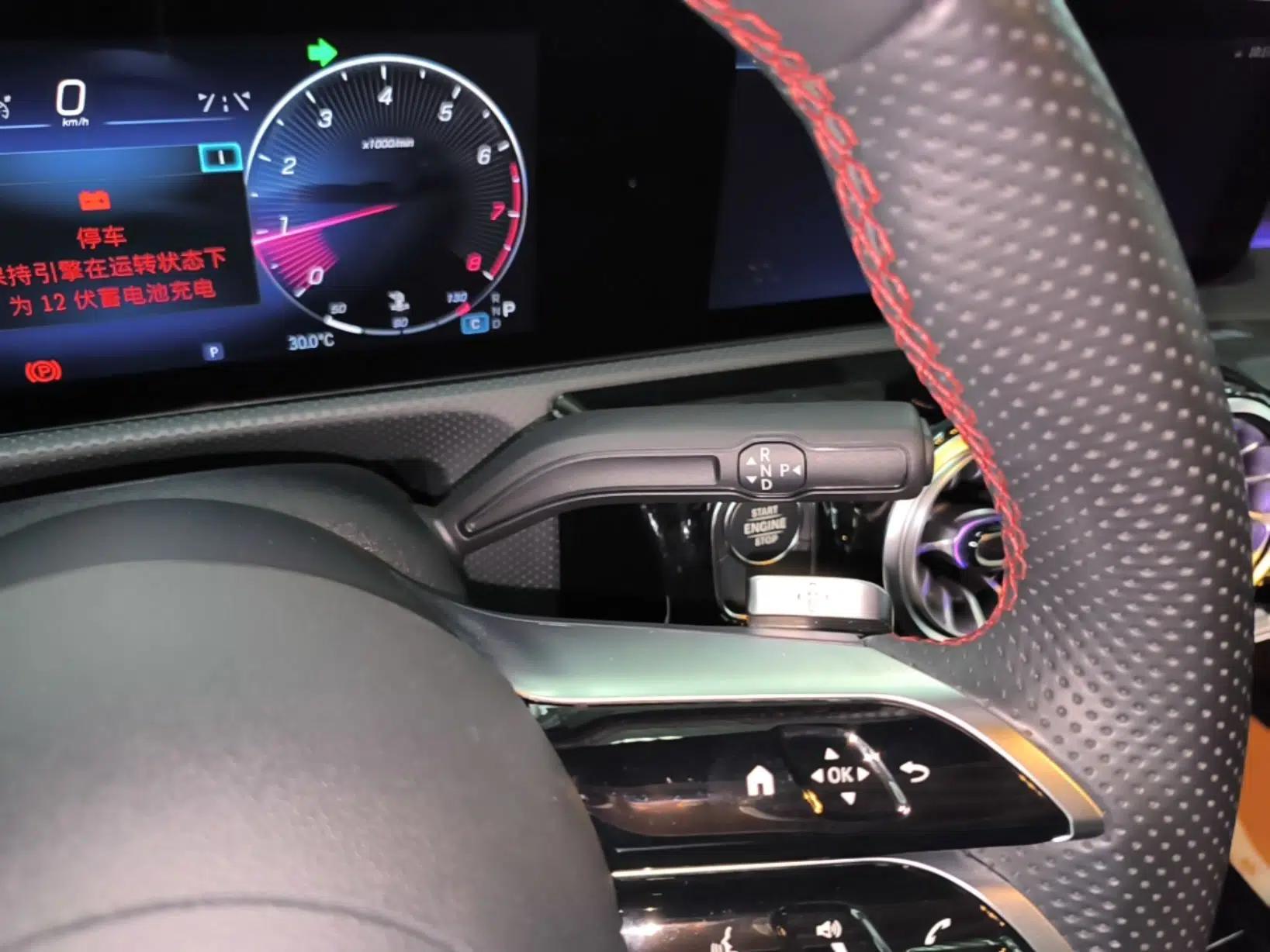 Mercedes-Benz A-Class 2023 A 200 L Fashion Model — миниатюра 21