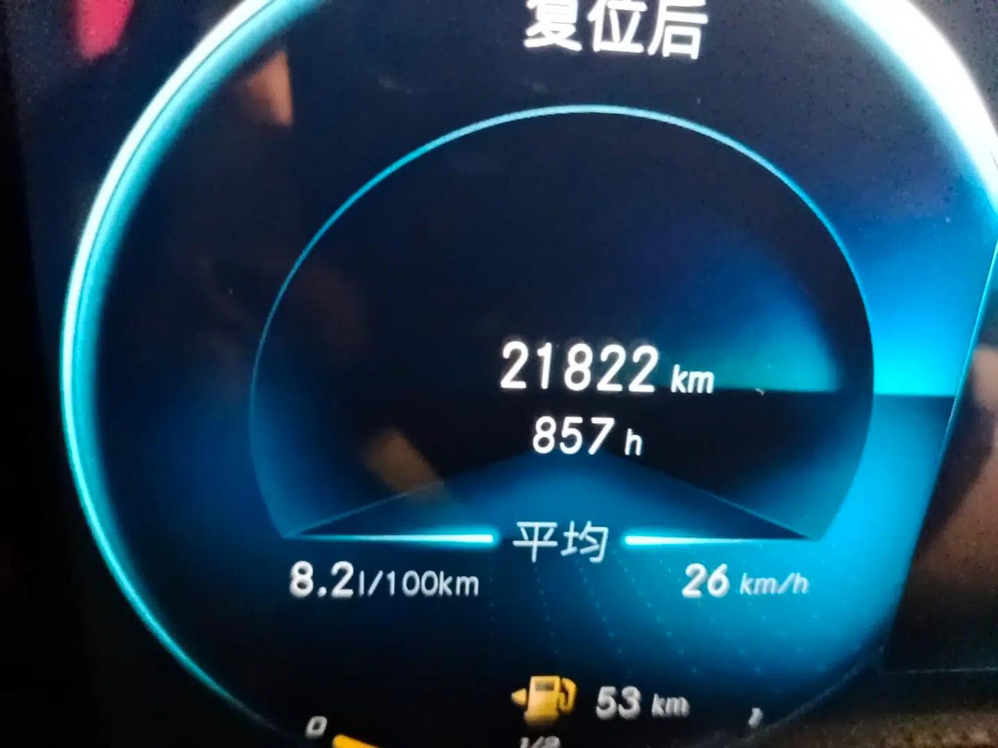 Mercedes-Benz A-Class 2020 Restyled A 200 L Sport Sedan Dynamic Version — миниатюра 12