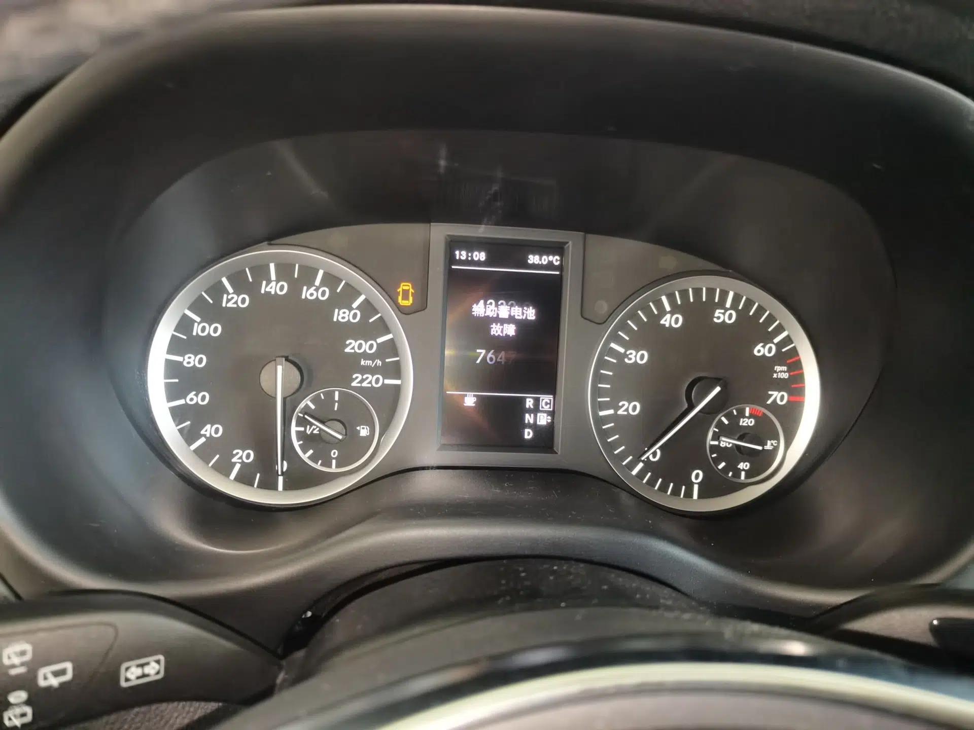 Mercedes-Benz Vito 2018 2.0T Elite Version 7 Seats China VI Emission Standard — миниатюра 12