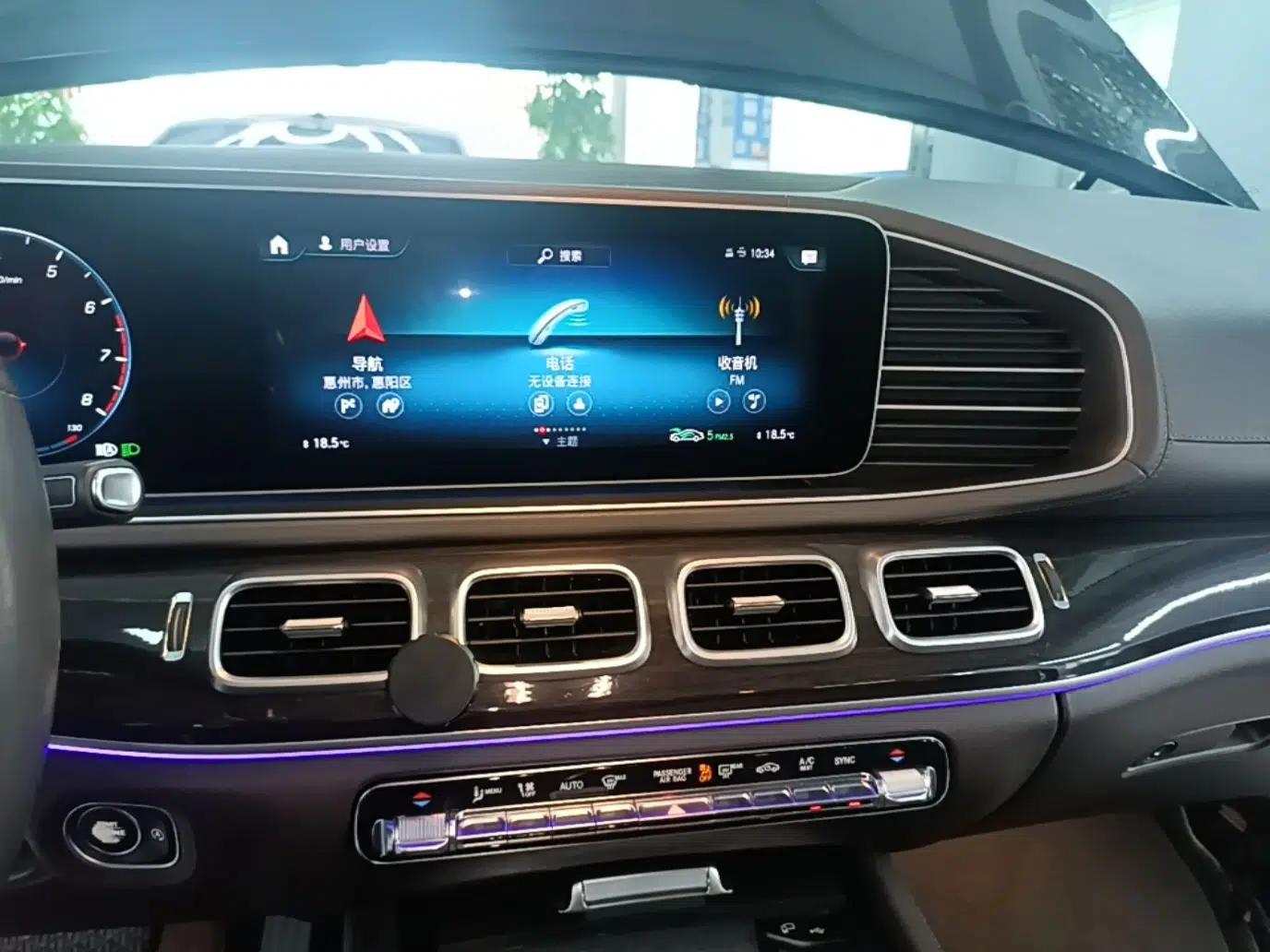 Mercedes-Benz GLE 2020 Restyled GLE 350 4MATIC Fashion Edition — миниатюра 15