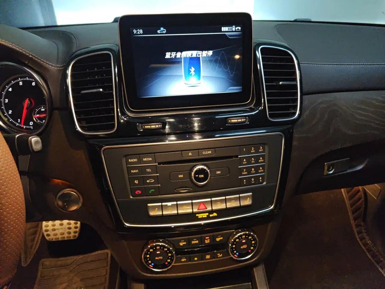 Mercedes-Benz GLE 2018 GLE 320 4MATIC Dynamic Edition Collector's Edition — миниатюра 13