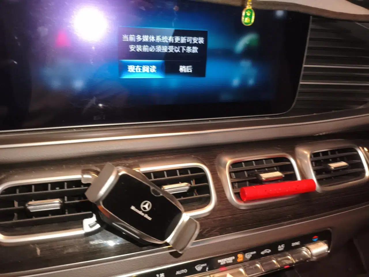 Mercedes-Benz GLE 2020 GLE 350 4MATIC Dynamic Edition — миниатюра 13