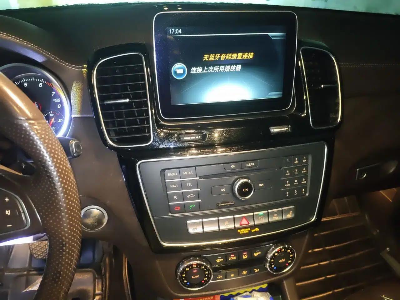 Mercedes-Benz GLE 2017 GLE 400 4MATIC — миниатюра 13