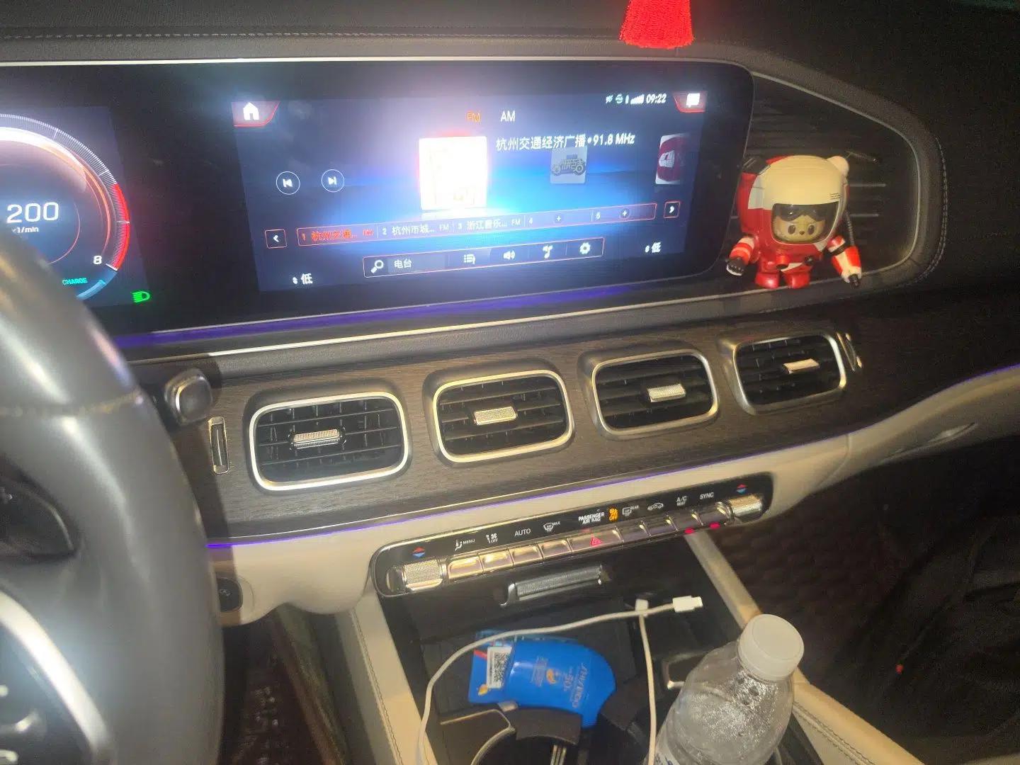Mercedes-Benz GLE 2020 GLE 450 4MATIC Stylish Model — миниатюра 13