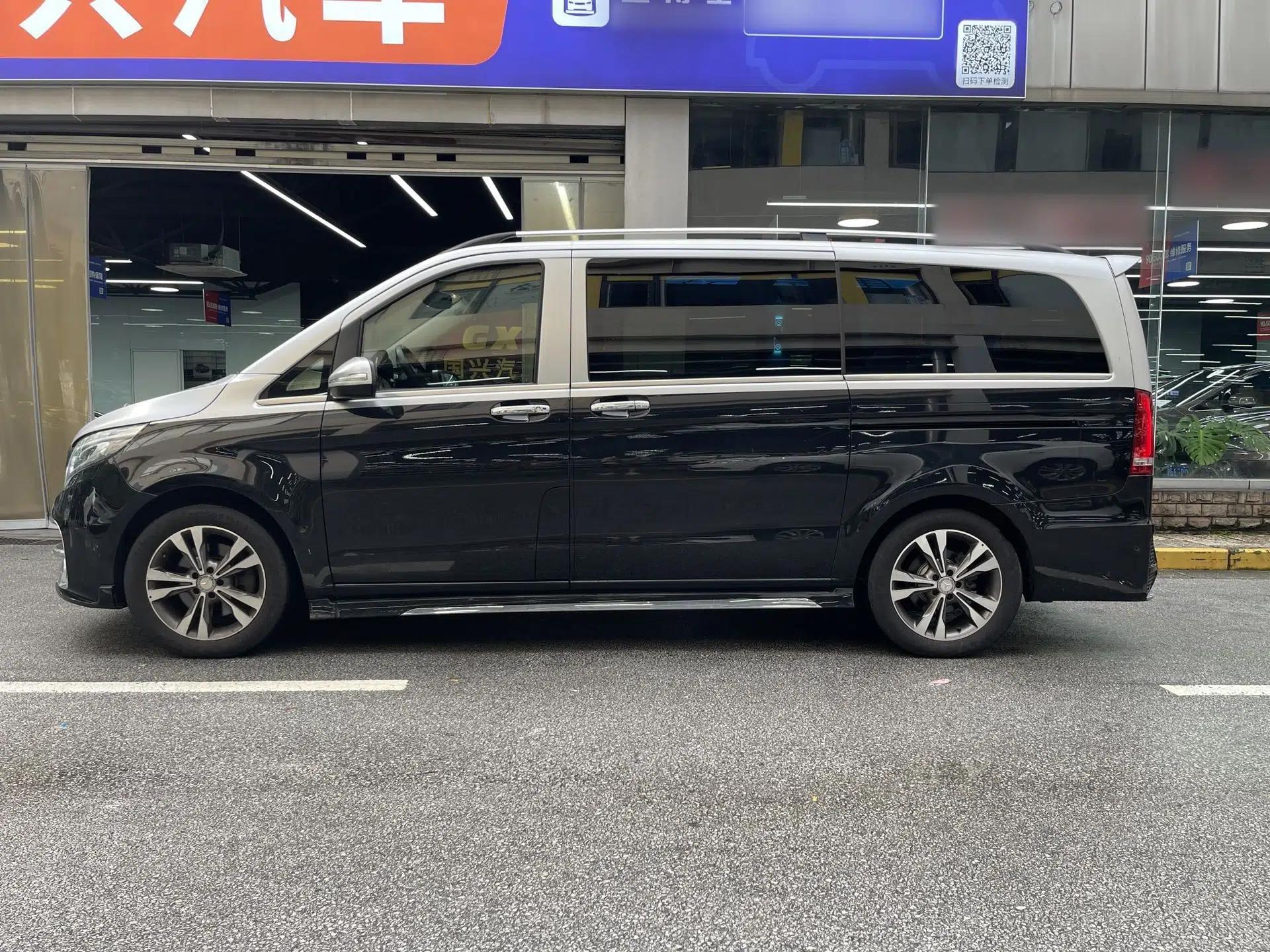 Mercedes-Benz V-Class 2017 V 260 Avantgarde Edition — миниатюра 13