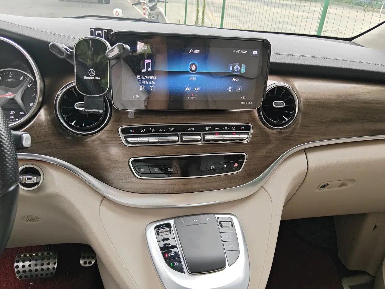 Mercedes-Benz V-Class 2021 V 260 L Long Wheelbase Prestige Edition — миниатюра 13