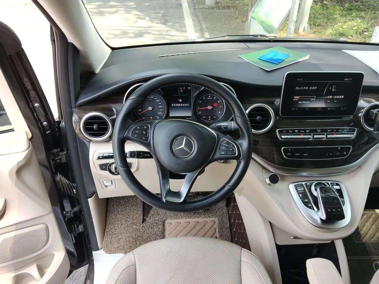 Mercedes-Benz V-Class 2016 V 260 Avantgarde Edition — миниатюра 14