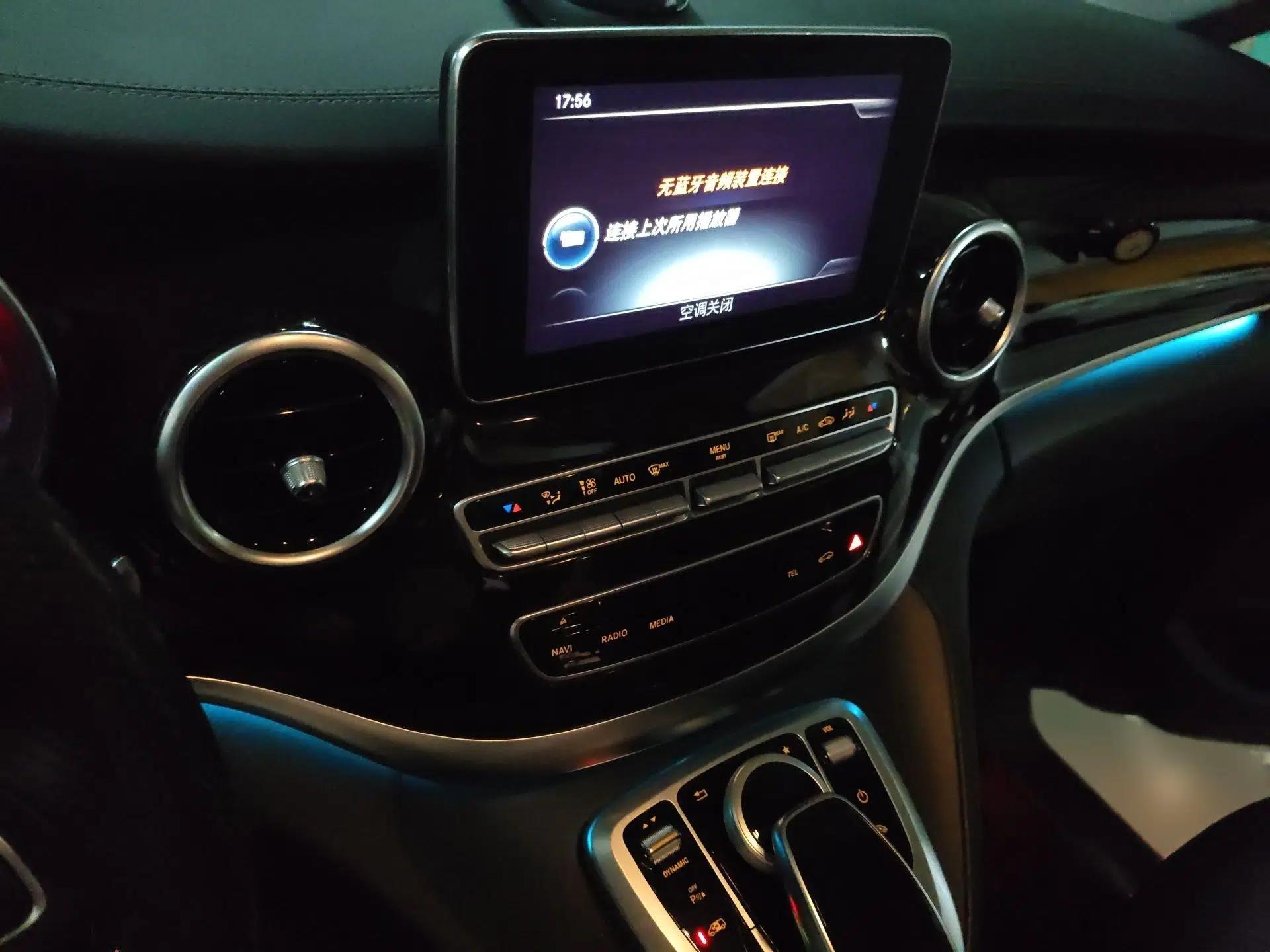 Mercedes-Benz V-Class 2017 V 260 L Prestige Extended Edition — миниатюра 12