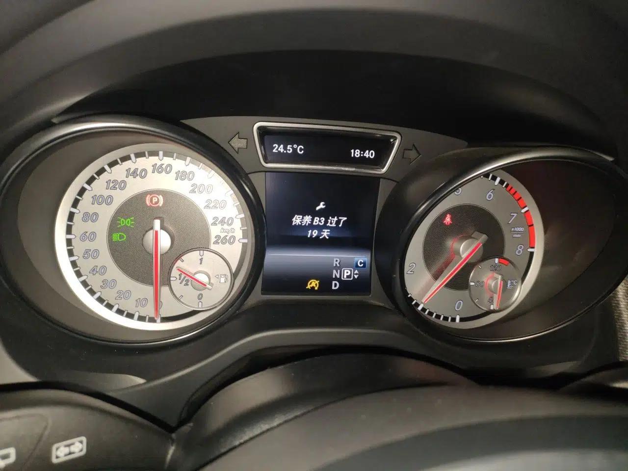 Mercedes-Benz GLA 2016 GLA 200 Sport Edition — миниатюра 11