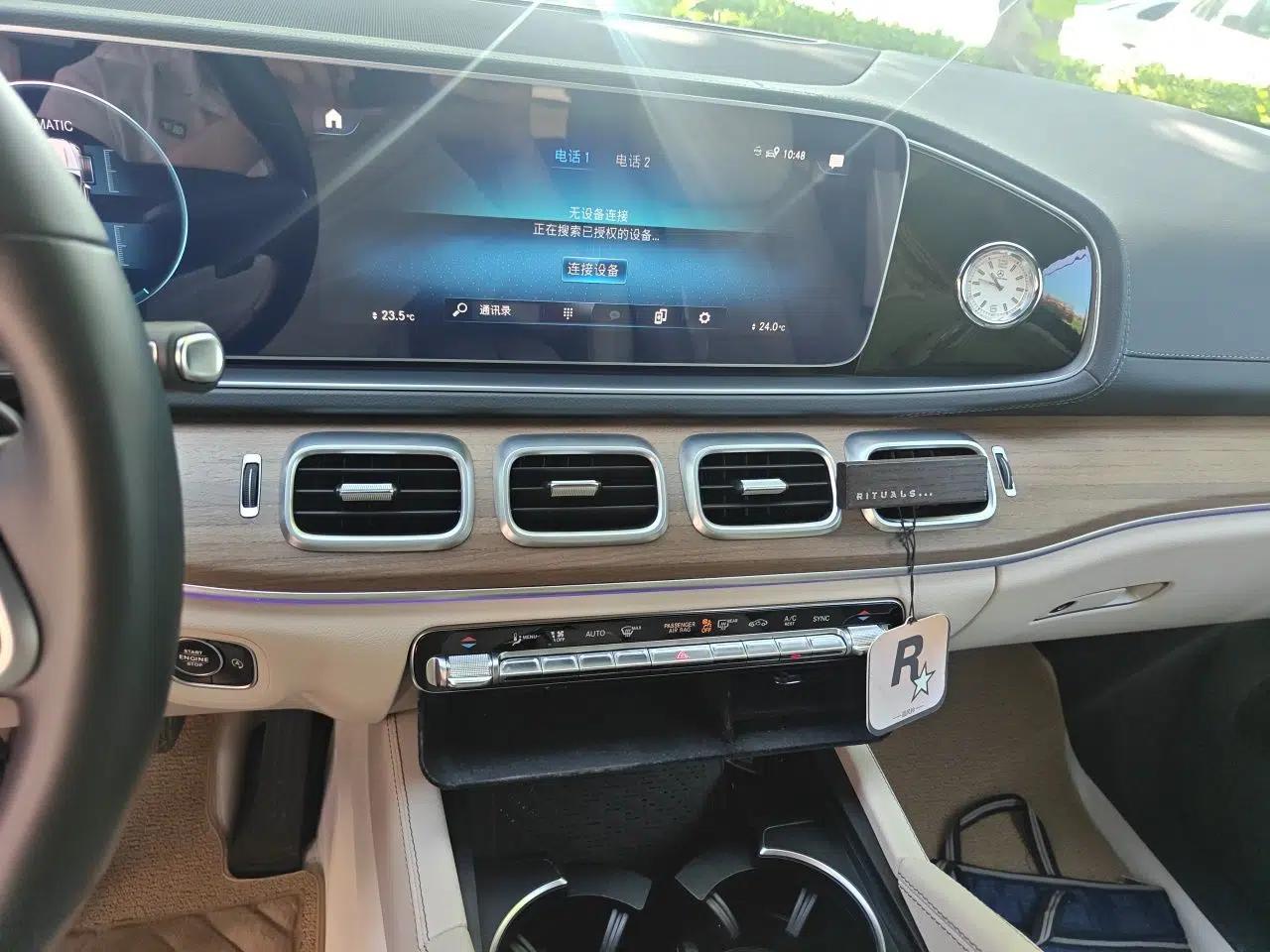 Mercedes-Benz GLS-Class Mercedes-Benz GLS450, automatic, 3.0-liter, 7 seats — миниатюра 13
