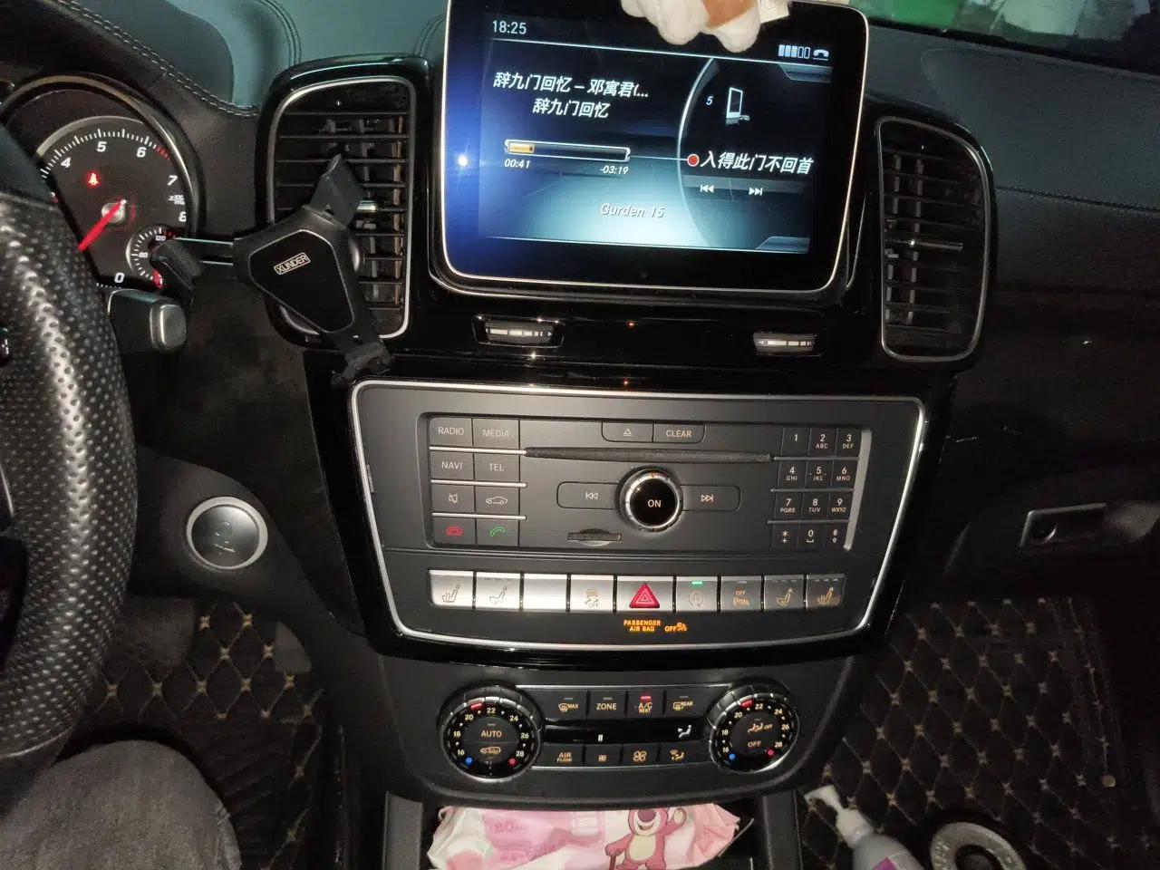 Mercedes-Benz GLS Mercedes-Benz GLS, parallel import, 3.0T, automatic, 7 seats — миниатюра 13