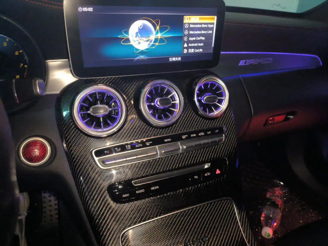 Mercedes-Benz C-Class AMG 2017 AMG C 63 — миниатюра 13