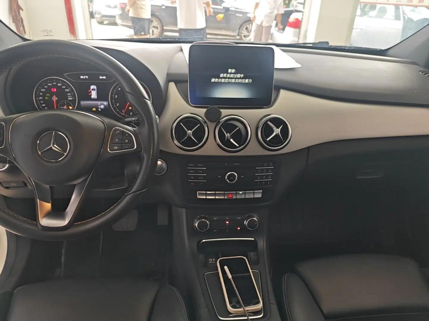 Mercedes-Benz B-Class 2017 B 200 Sport Edition — миниатюра 20