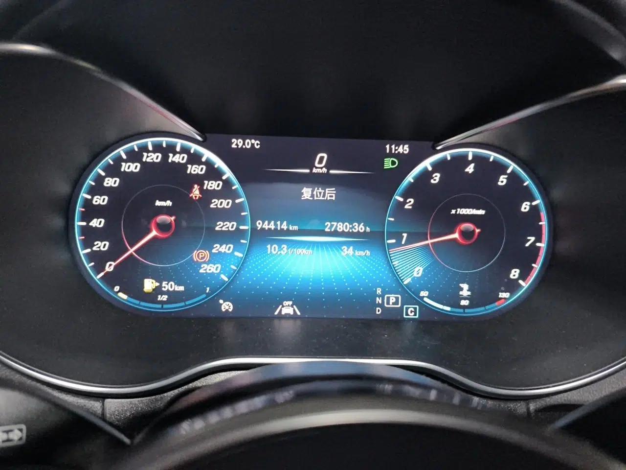 Mercedes-Benz GLC Coupe 2020 GLC 300 4MATIC Coupe SUV — миниатюра 11