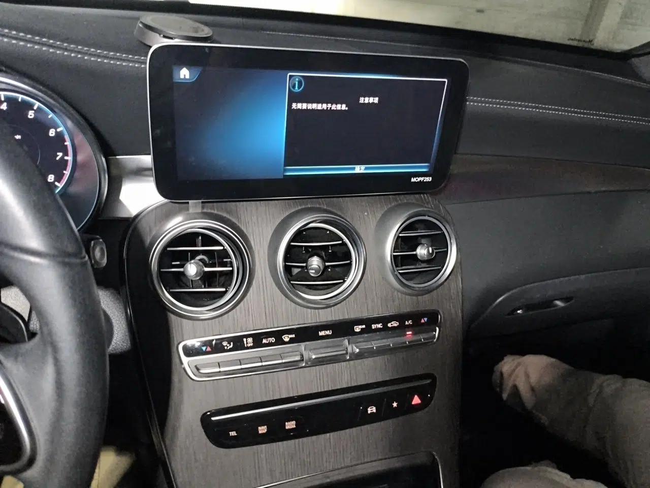 Mercedes-Benz GLC Coupe 2020 GLC 300 4MATIC Coupe SUV — миниатюра 13