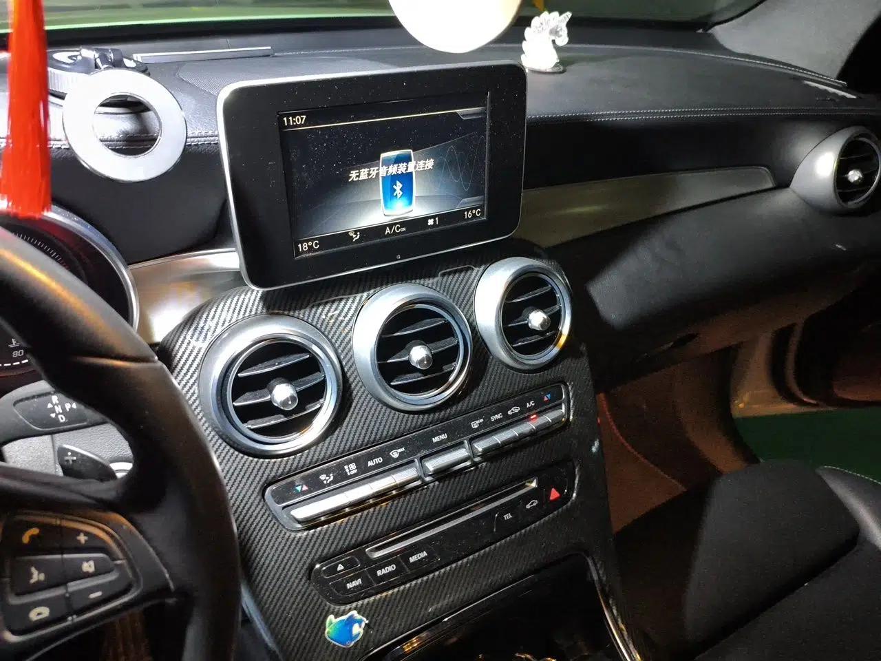 Mercedes-Benz GLC Coupe 2018 GLC 200 4MATIC Coupe SUV — миниатюра 13