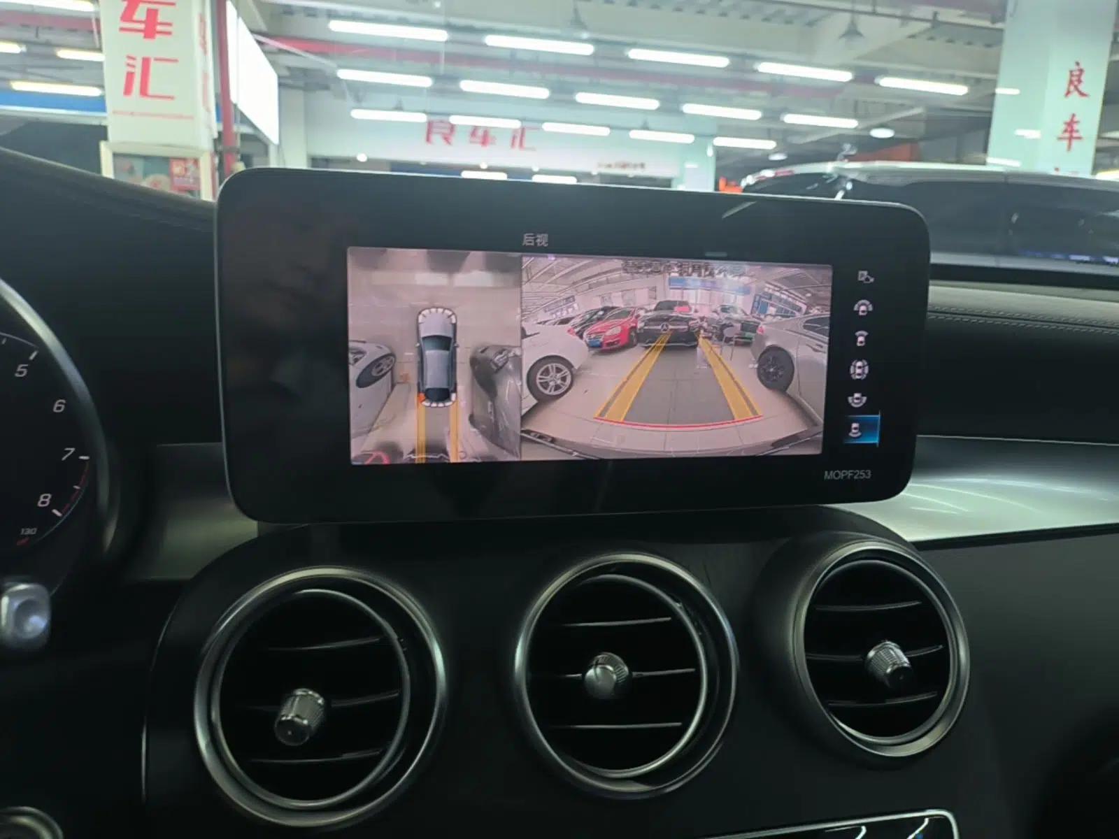 Mercedes-Benz GLC Coupe 2020 GLC 300 4MATIC Coupe SUV — миниатюра 15