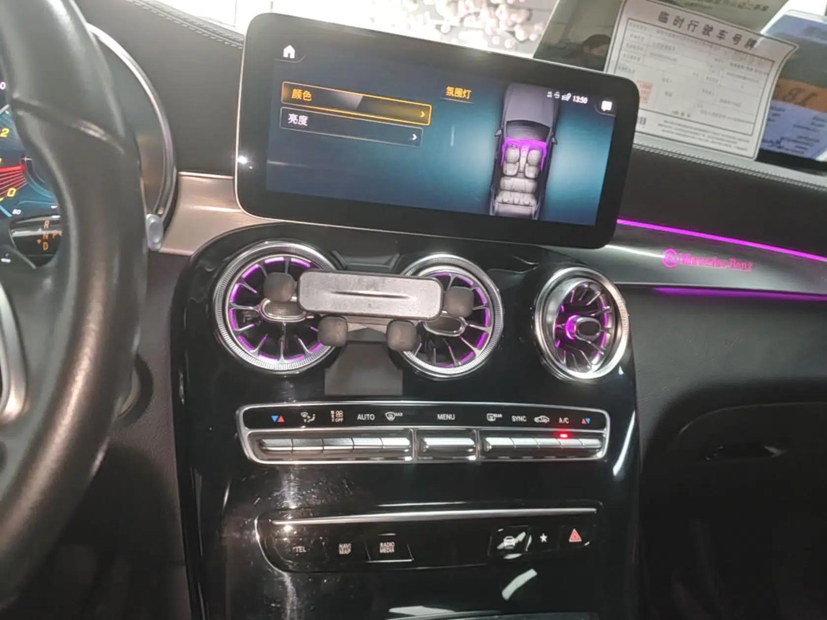 Mercedes-Benz GLC Coupe 2021 GLC 260 4MATIC Coupe SUV — миниатюра 20