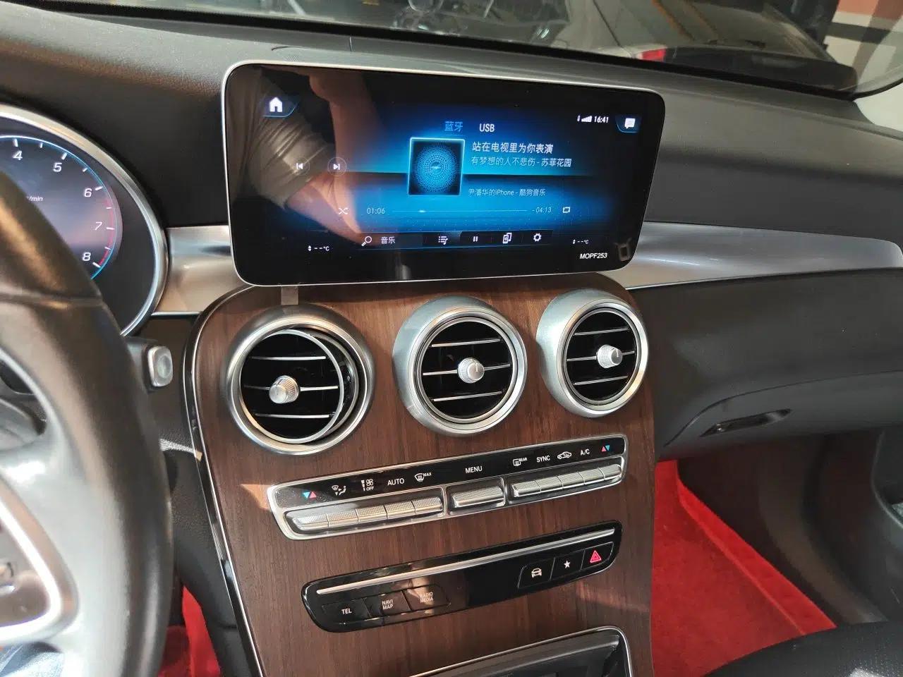 Mercedes-Benz GLC Coupe 2020 GLC 300 4MATIC Coupe SUV — миниатюра 13