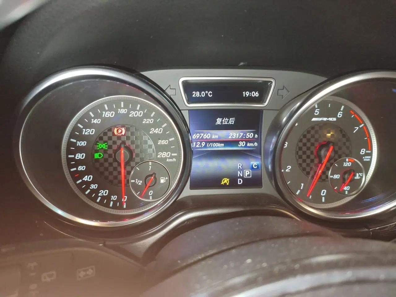 Mercedes-Benz GLE AMG 2017 AMG GLE 43 4MATIC — миниатюра 12
