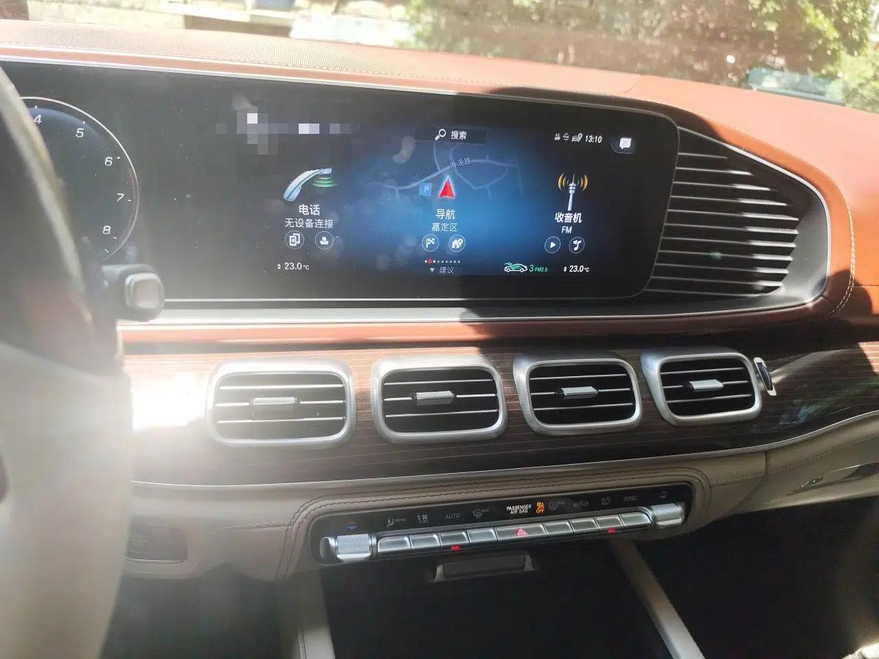 Mercedes-Benz Maybach GLS 2021 GLS 480 4MATIC — миниатюра 13