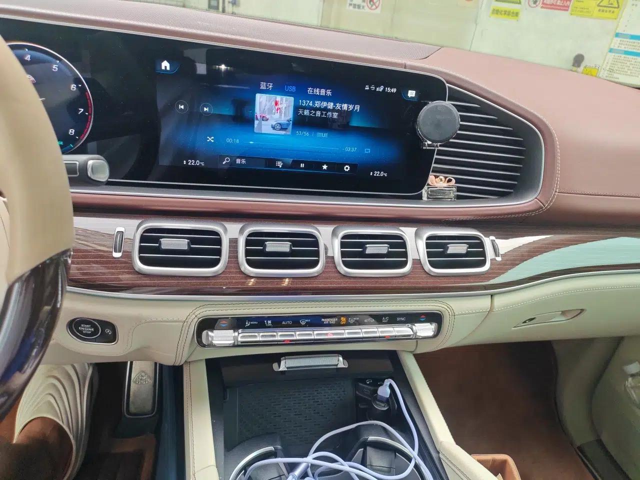 Mercedes-Benz Maybach GLS 2021 GLS 480 4MATIC — миниатюра 13