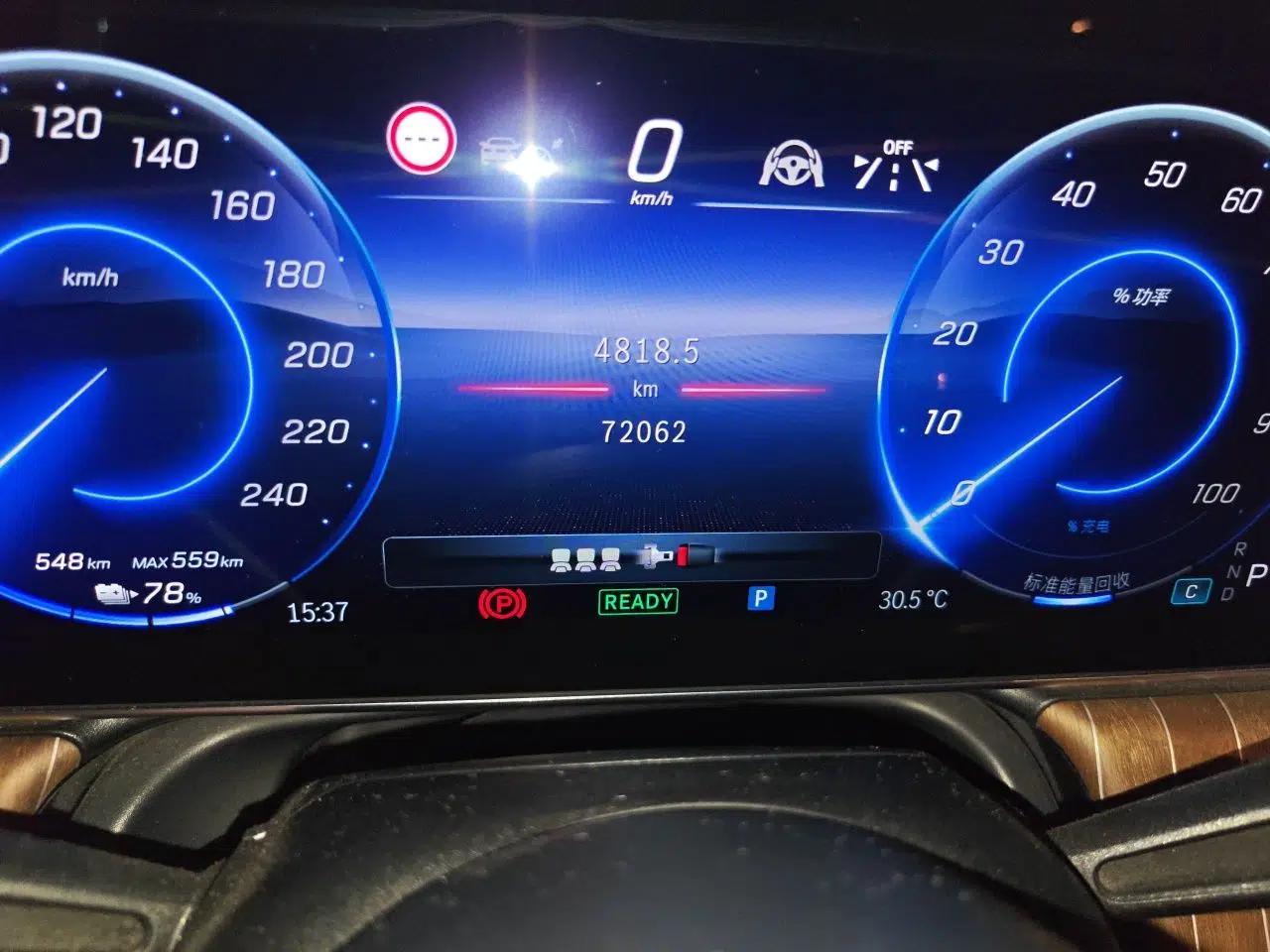 Mercedes-Benz EQE 2022 350 Luxury Edition — миниатюра 12