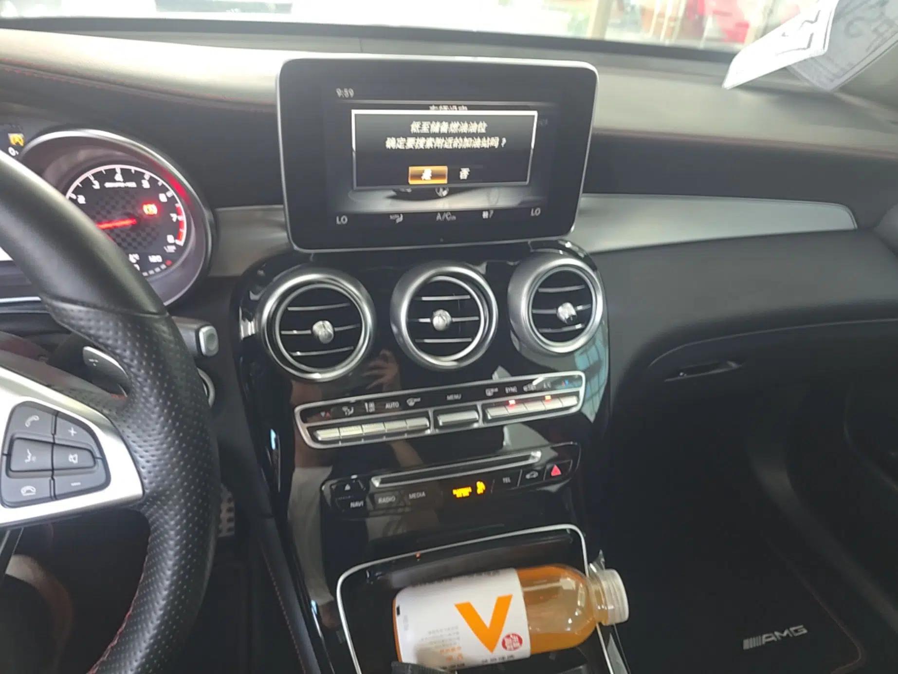 Mercedes-Benz GLC AMG 2017 AMG GLC 43 4MATIC Special Edition — миниатюра 15