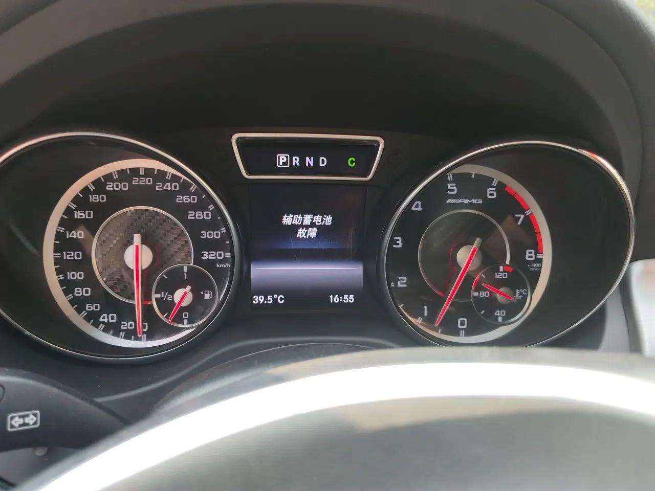 Mercedes-Benz CLA AMG 2014 AMG CLA 45 4MATIC — миниатюра 11