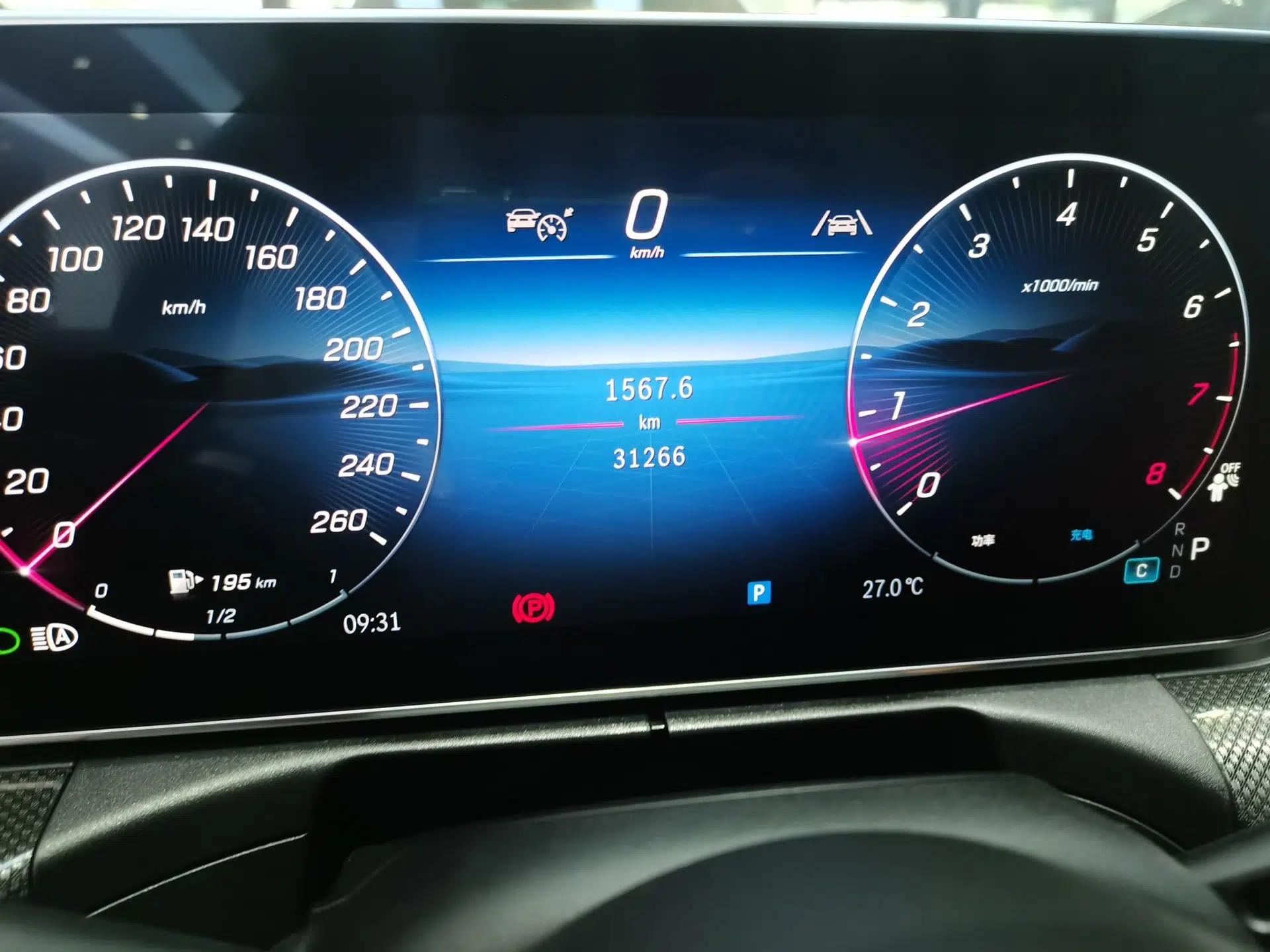Mercedes-Benz CLE 2024 CLE 300 4MATIC Luxury Coupe — миниатюра 12