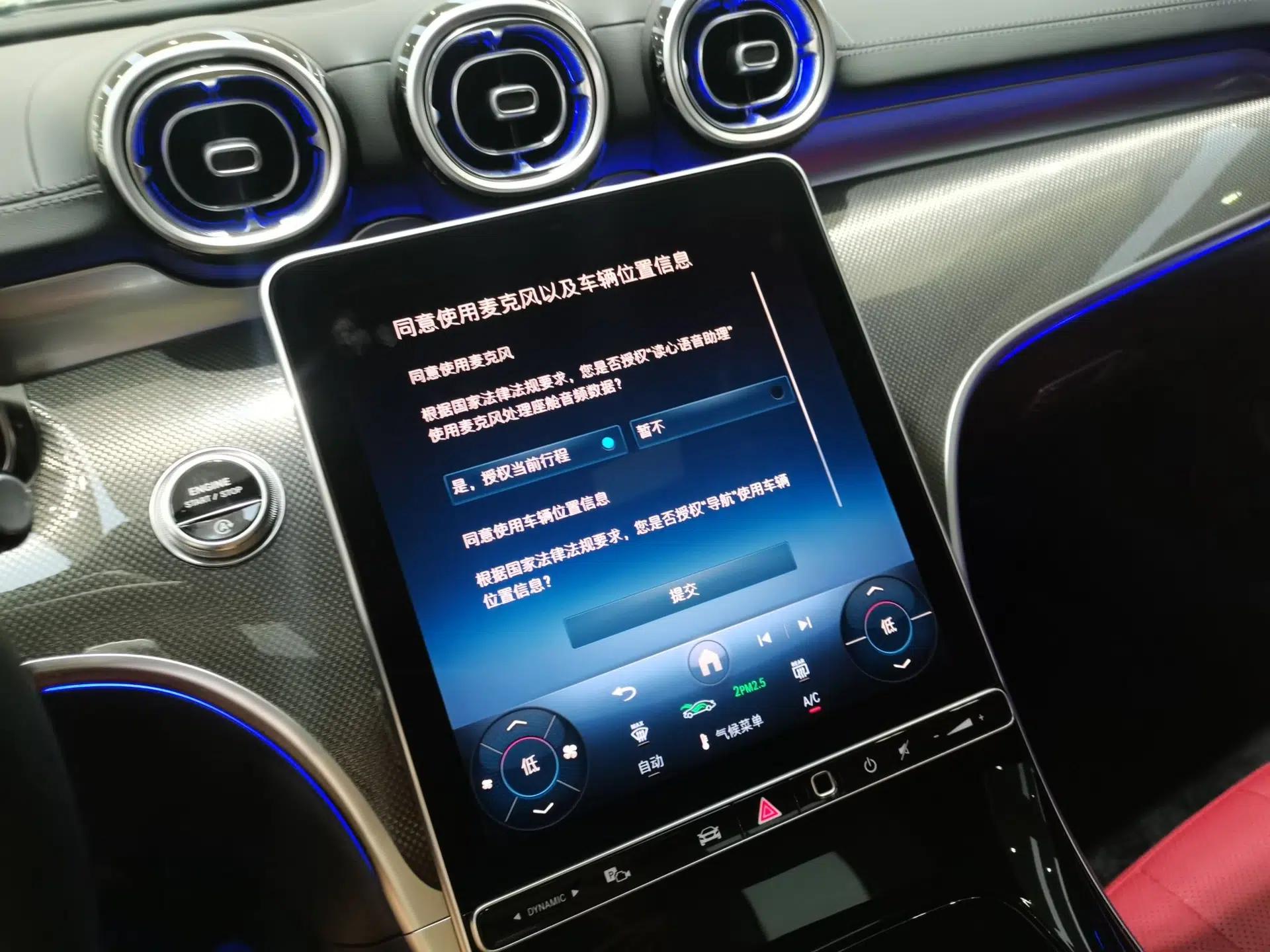 Mercedes-Benz CLE 2024 CLE 300 4MATIC Luxury Coupe — миниатюра 13